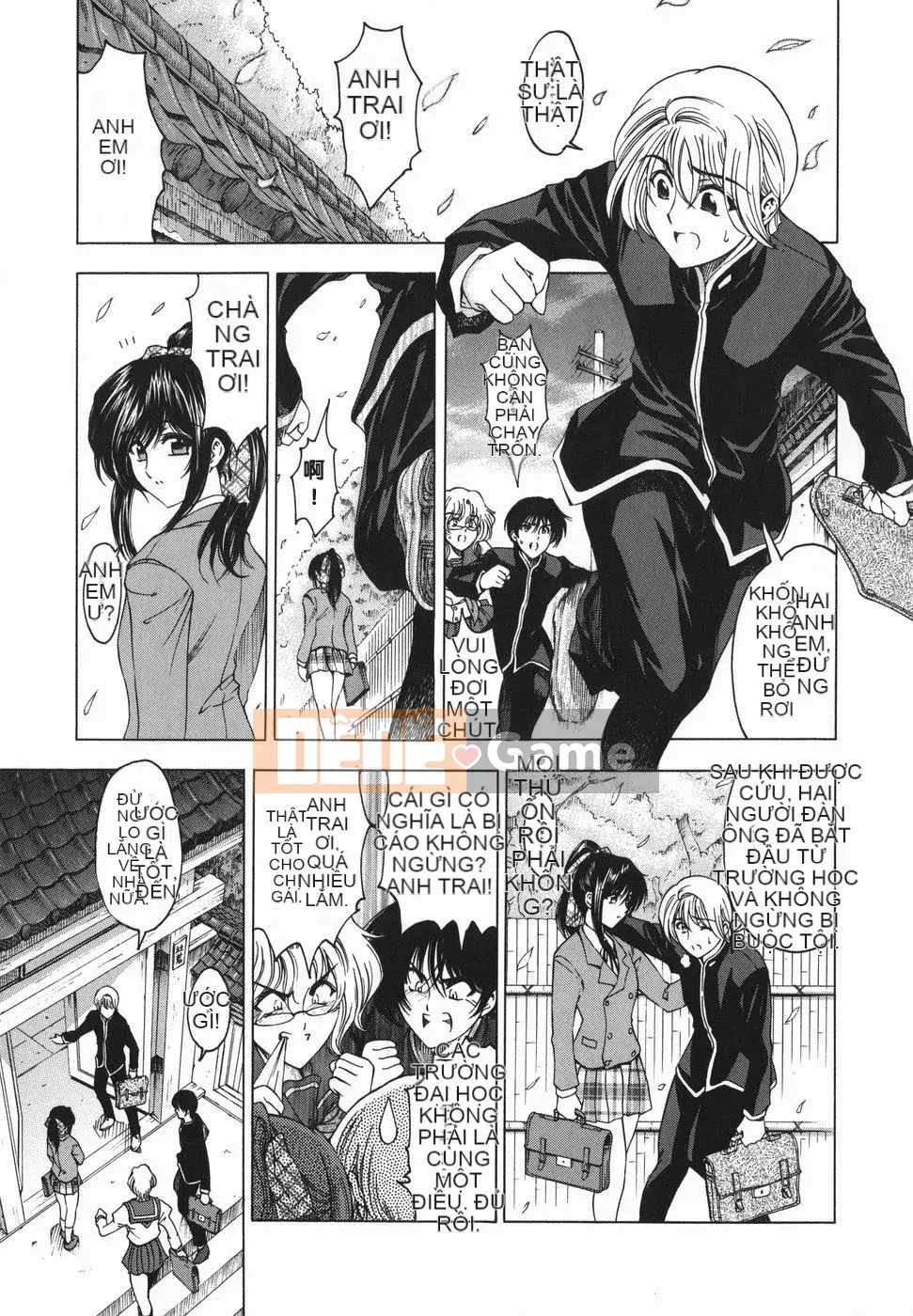 [Sena Yotaro] Chị!