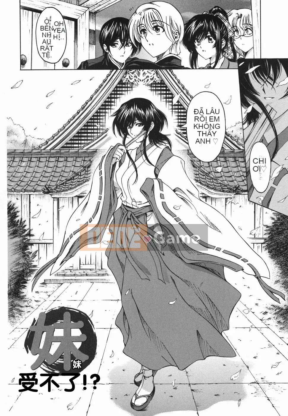 [Sena Yotaro] Chị!