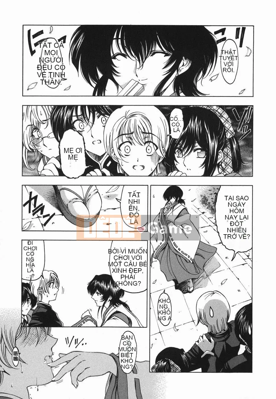 [Sena Yotaro] Chị!