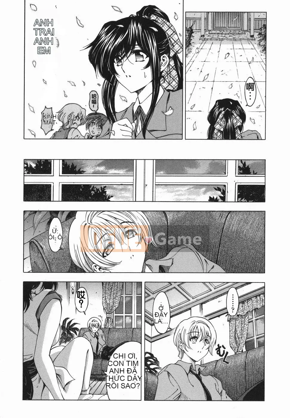 [Sena Yotaro] Chị!