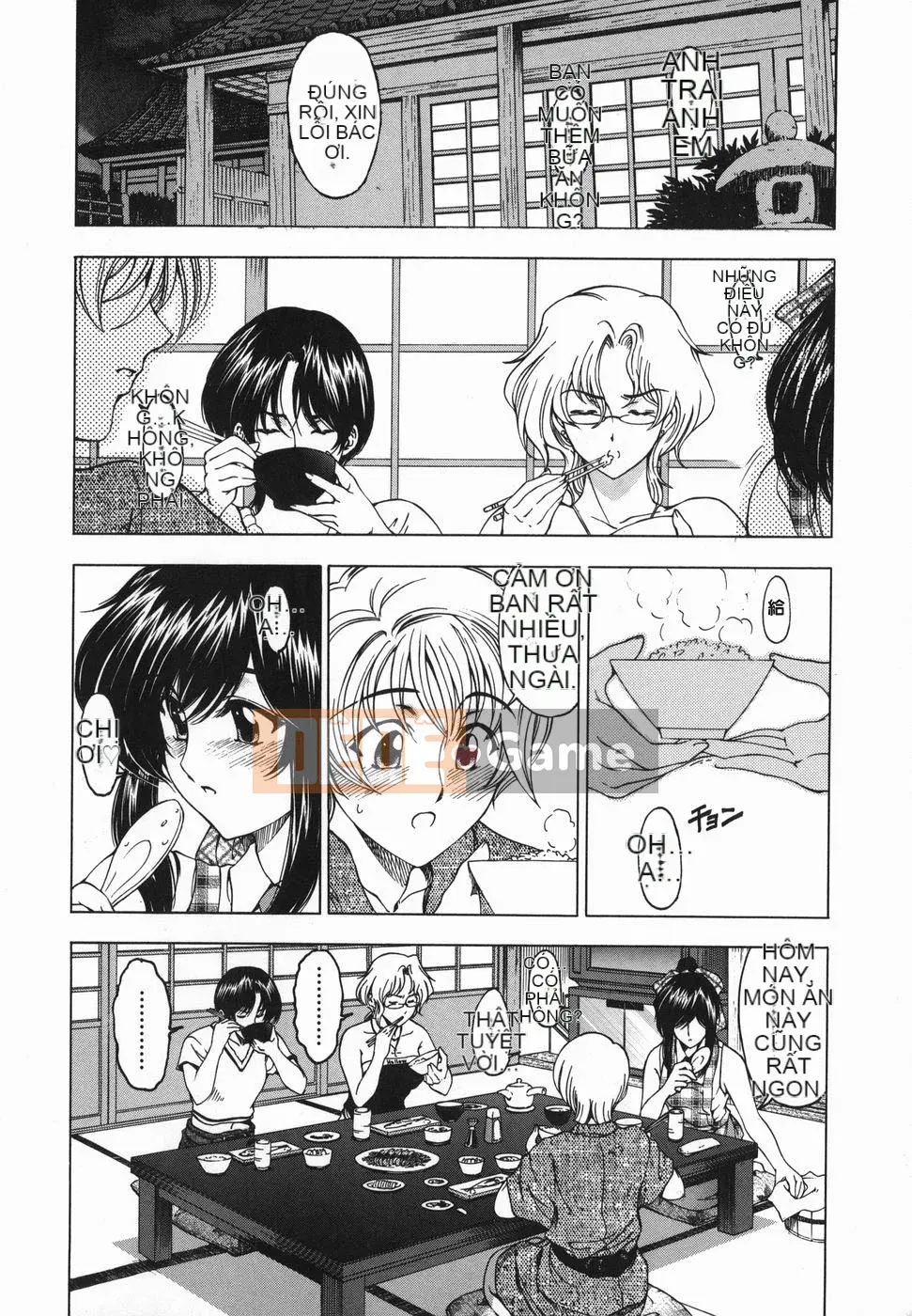 [Sena Yotaro] Chị!