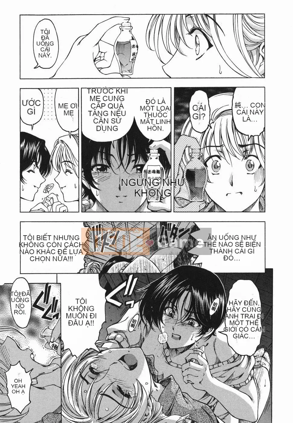 [Sena Yotaro] Chị!