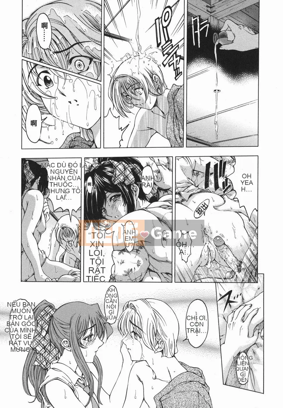 [Sena Yotaro] Chị!