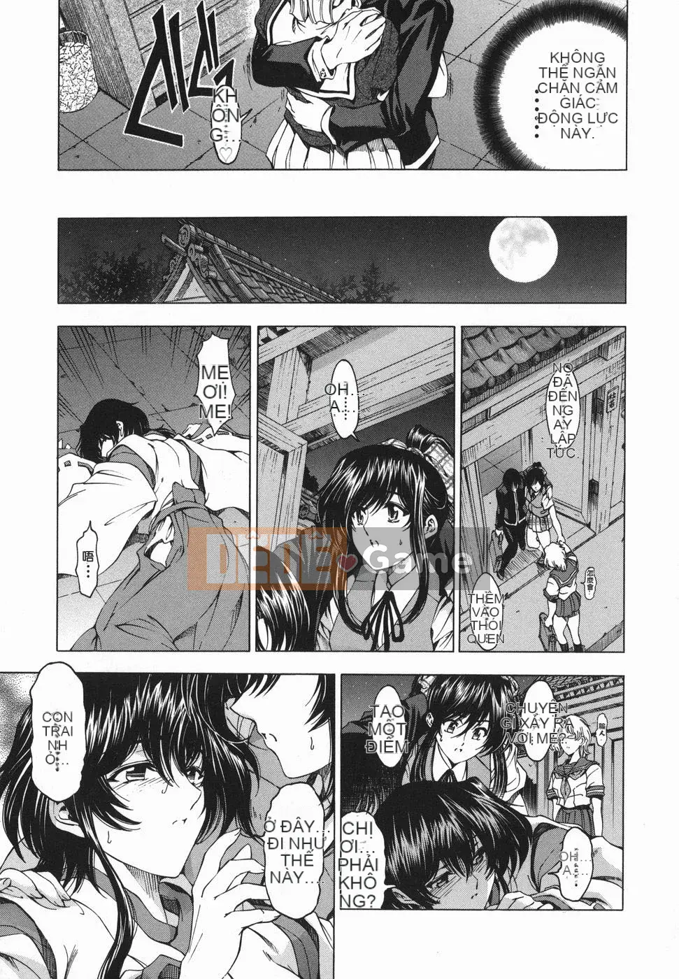 [Sena Yotaro] Chị!