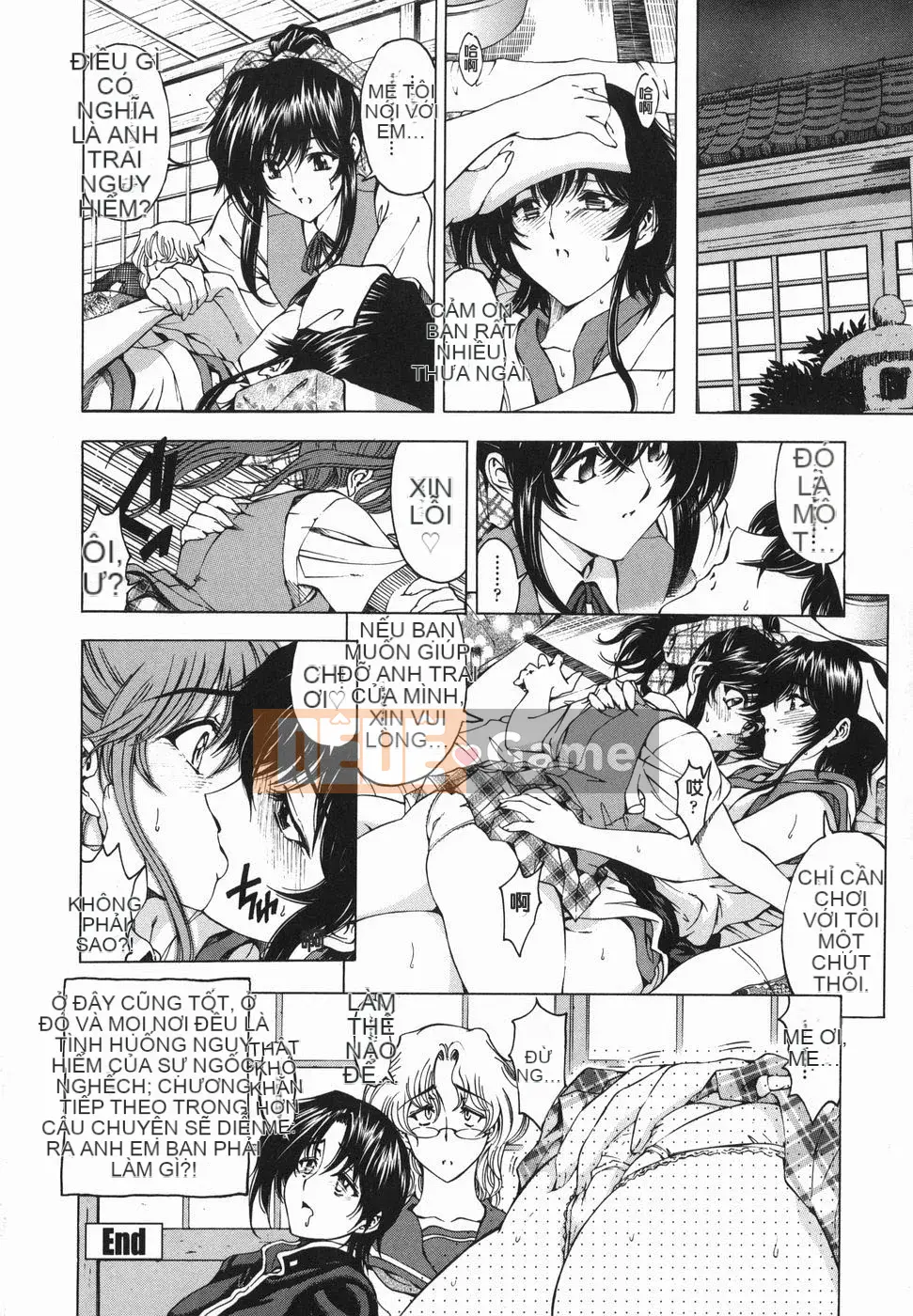 [Sena Yotaro] Chị!