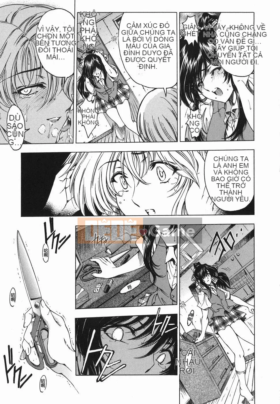 [Sena Yotaro] Chị!