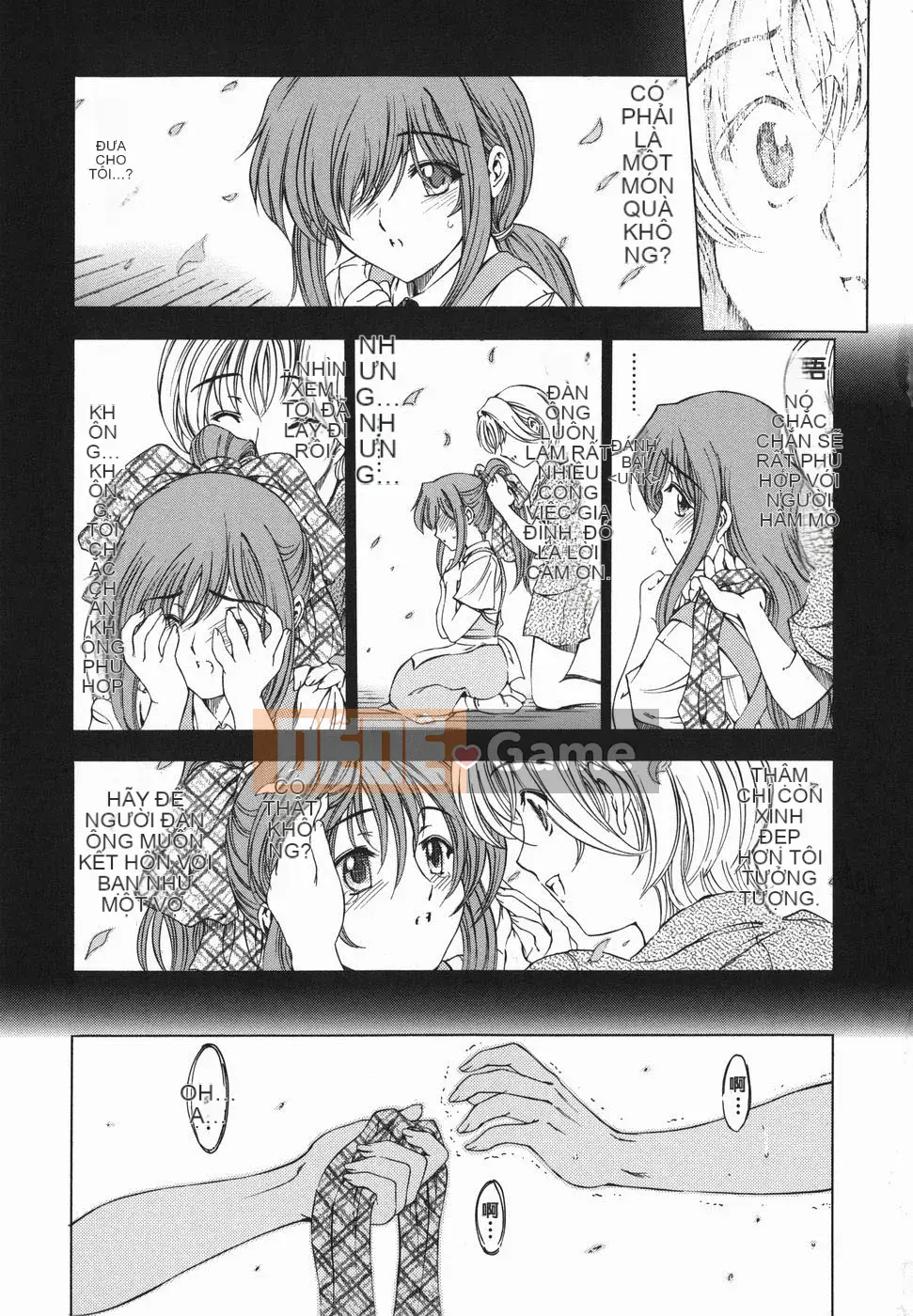 [Sena Yotaro] Chị!