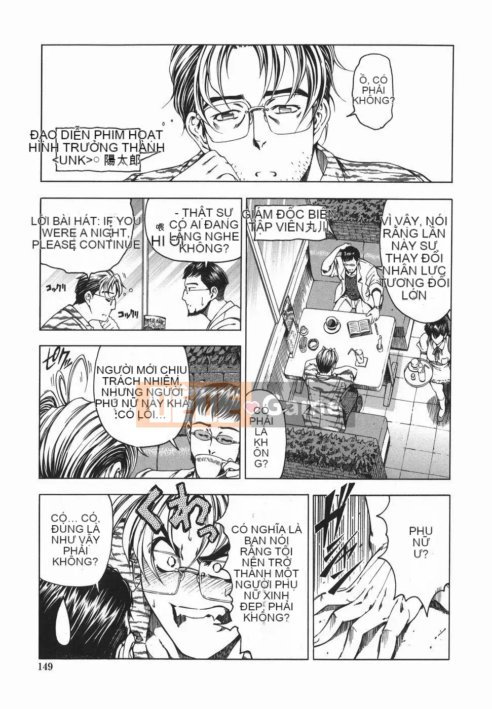 [Sena Yotaro] Chị!