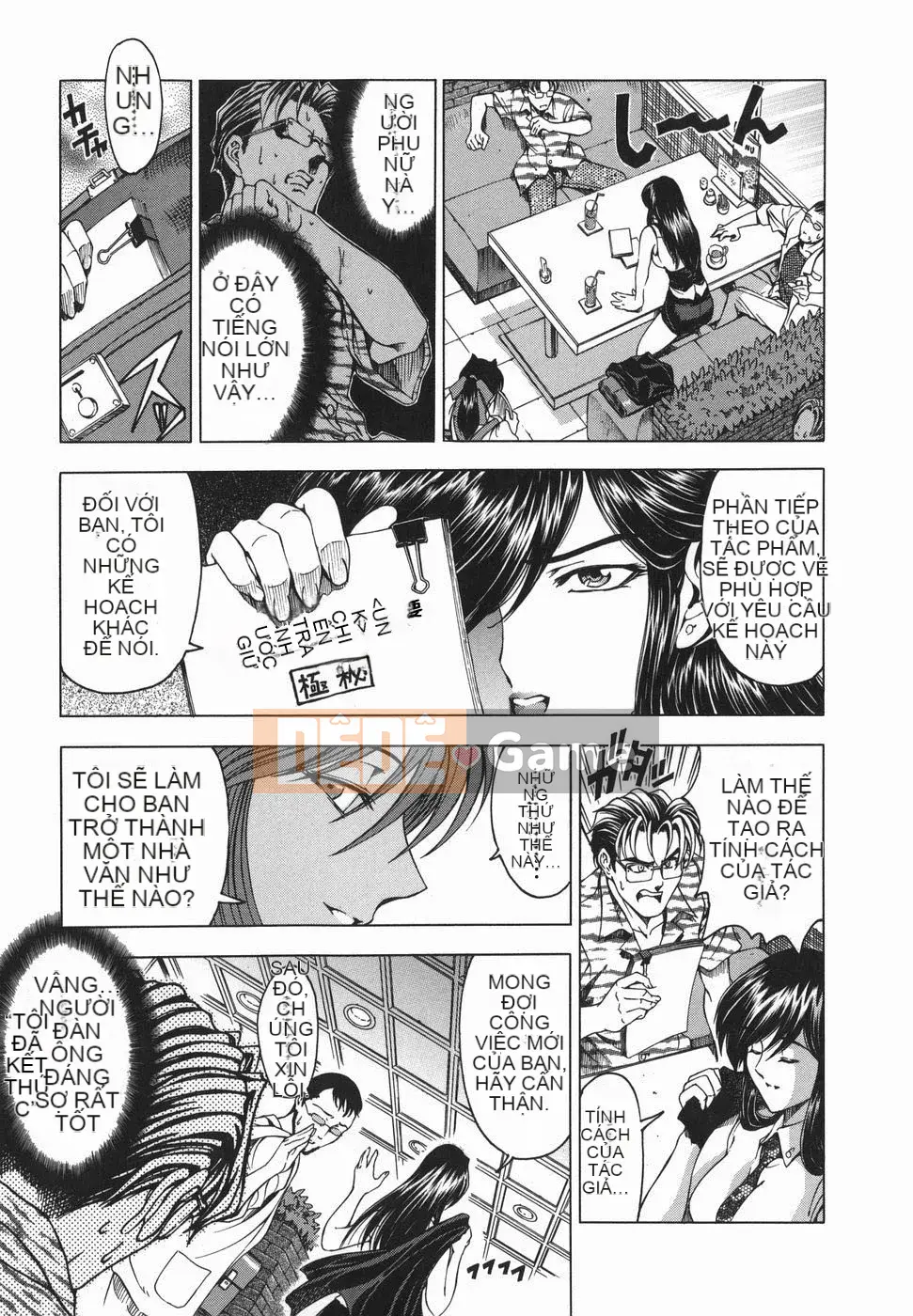 [Sena Yotaro] Chị!