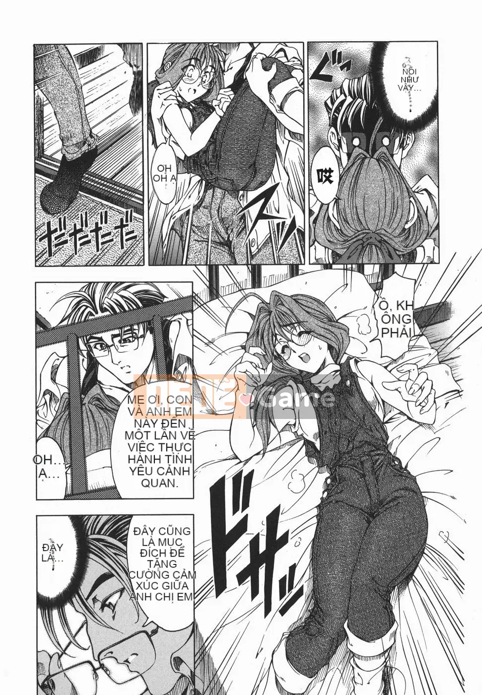 [Sena Yotaro] Chị!