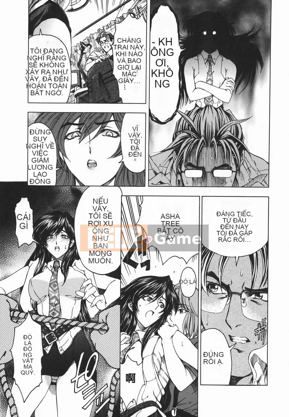 [Sena Yotaro] Chị!