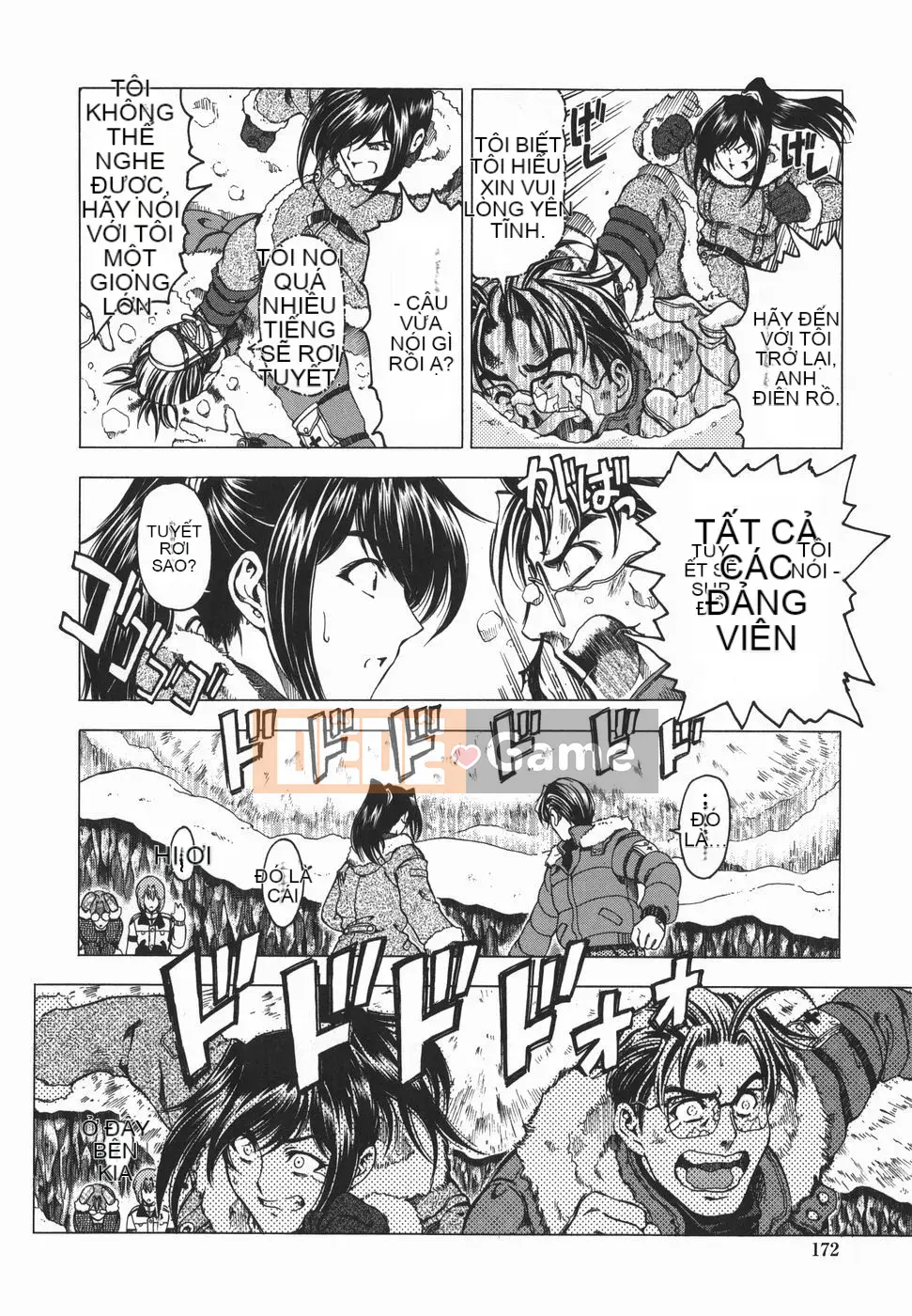 [Sena Yotaro] Chị!