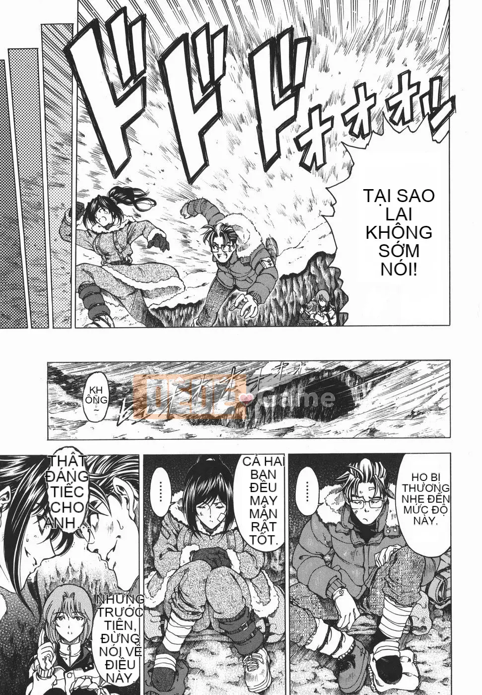 [Sena Yotaro] Chị!