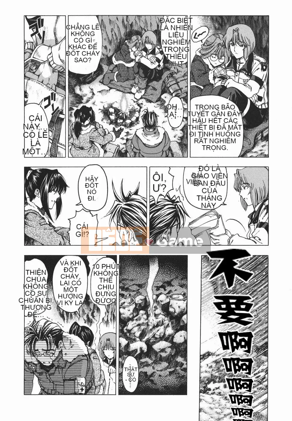 [Sena Yotaro] Chị!