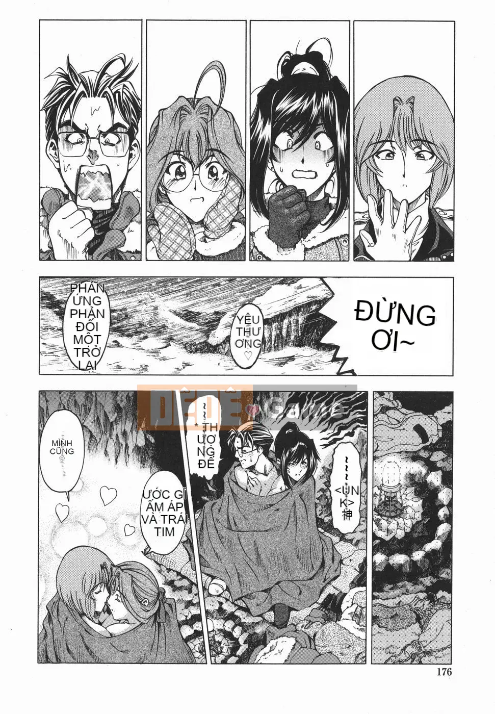 [Sena Yotaro] Chị!