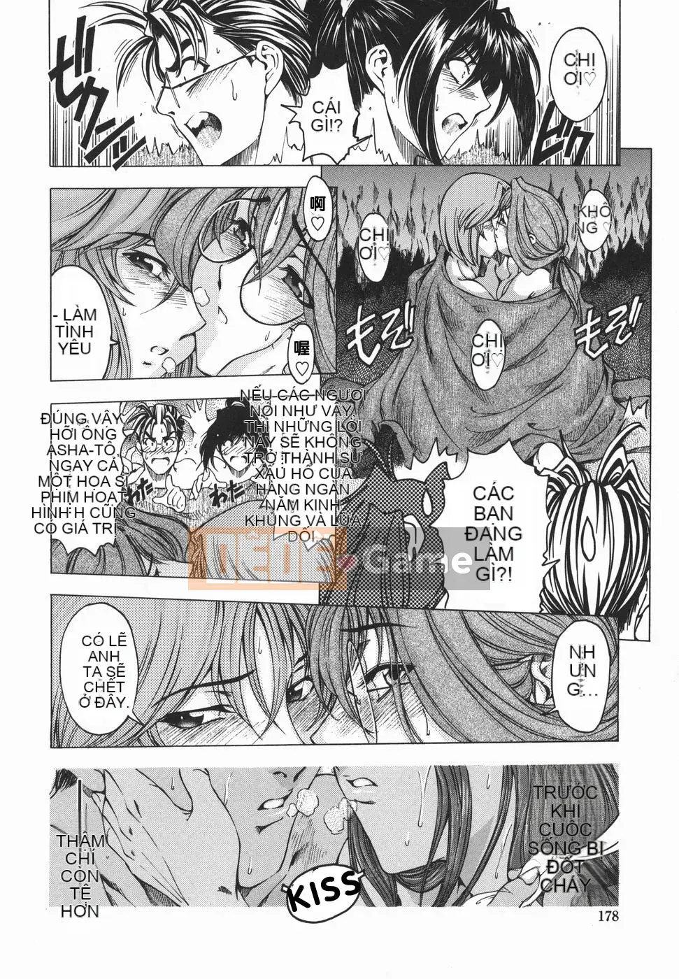 [Sena Yotaro] Chị!