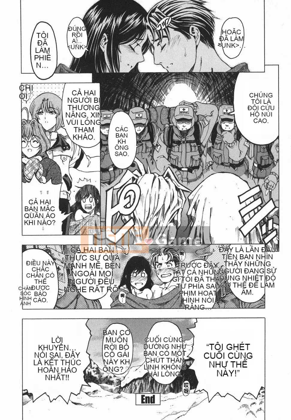 [Sena Yotaro] Chị!