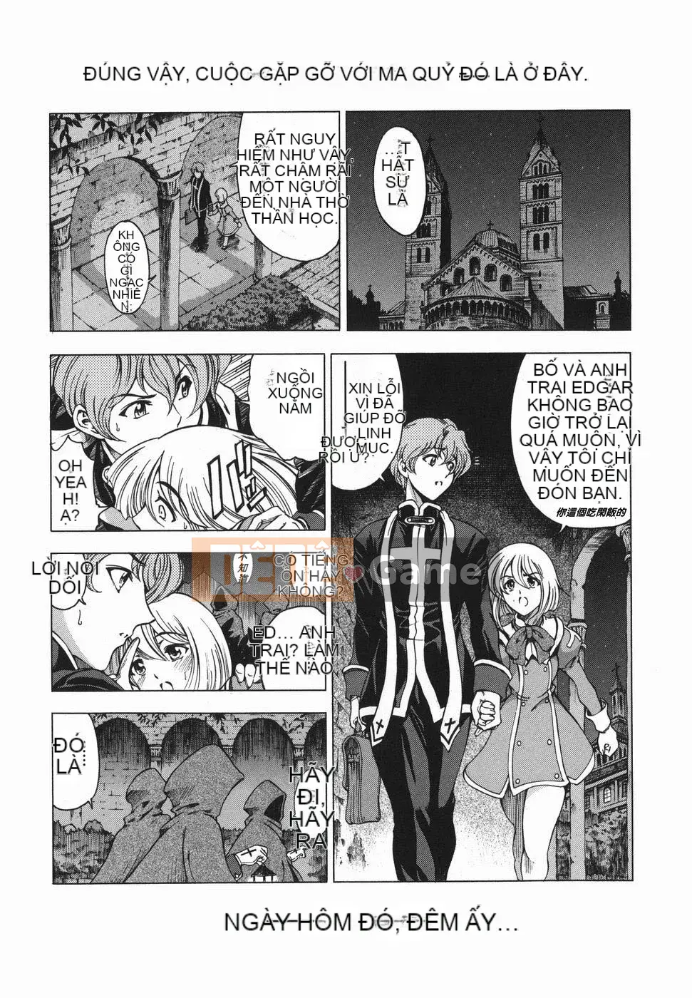 [Sena Yotaro] Chị!