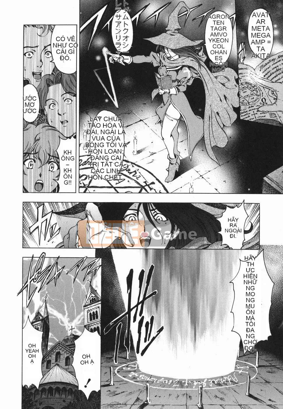 [Sena Yotaro] Chị!