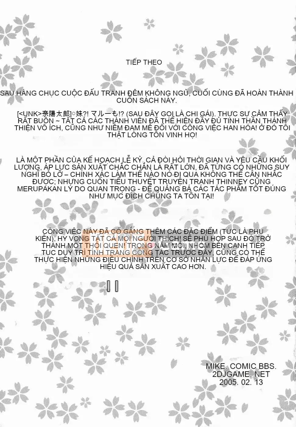 [Sena Yotaro] Chị!