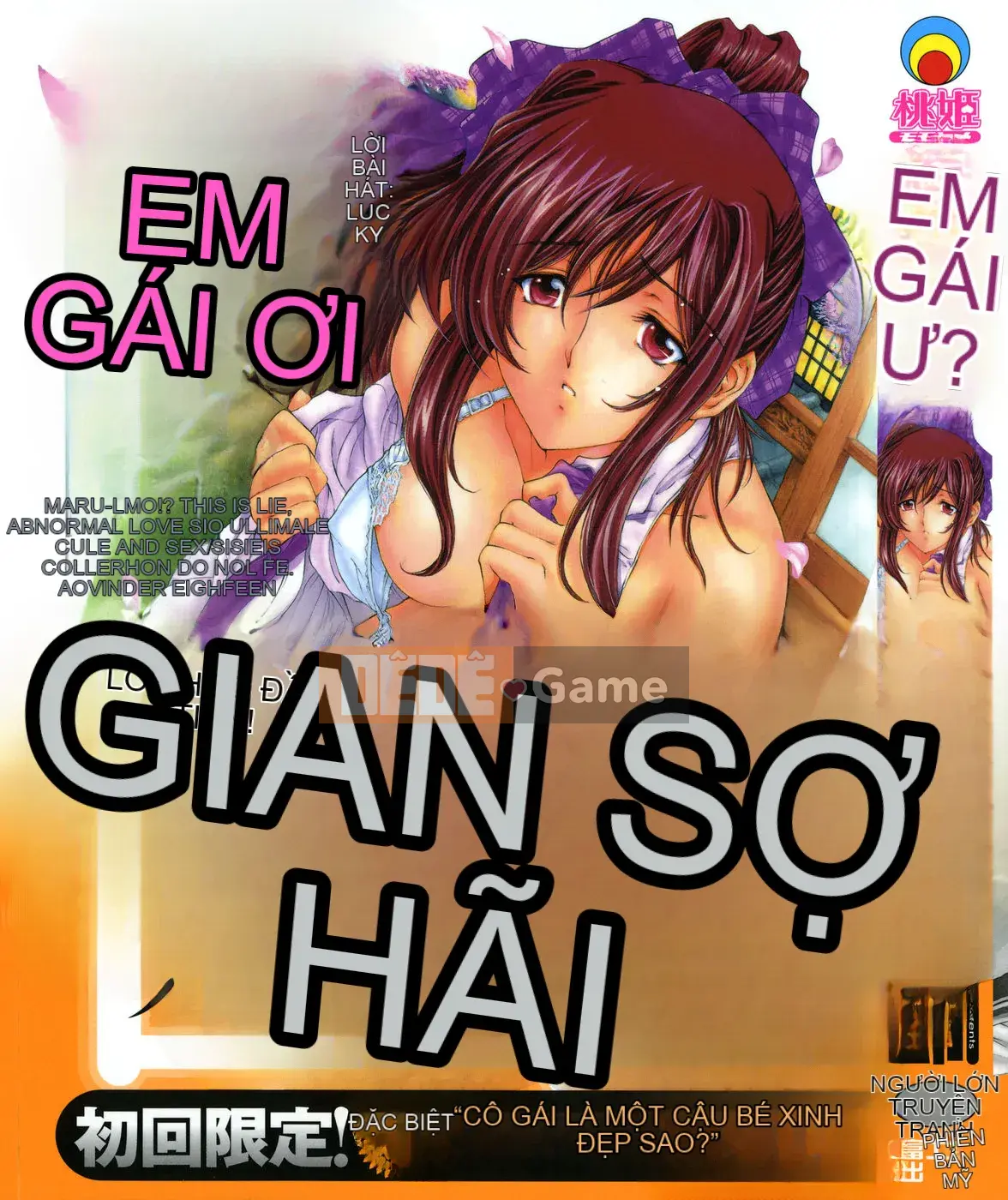 [Sena Yotaro] Chị!