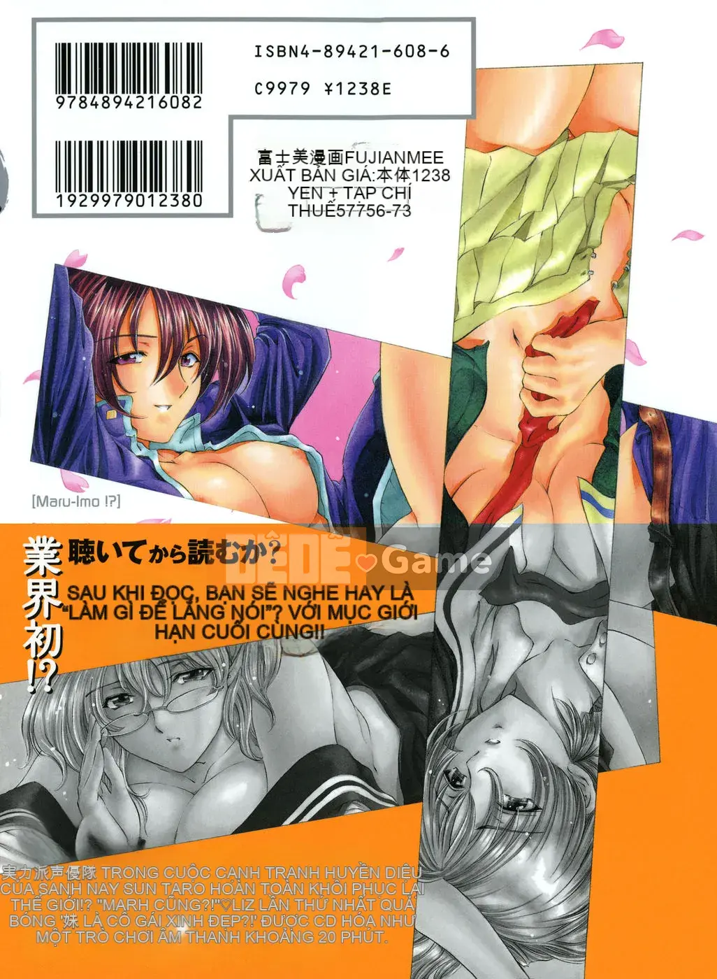 [Sena Yotaro] Chị!