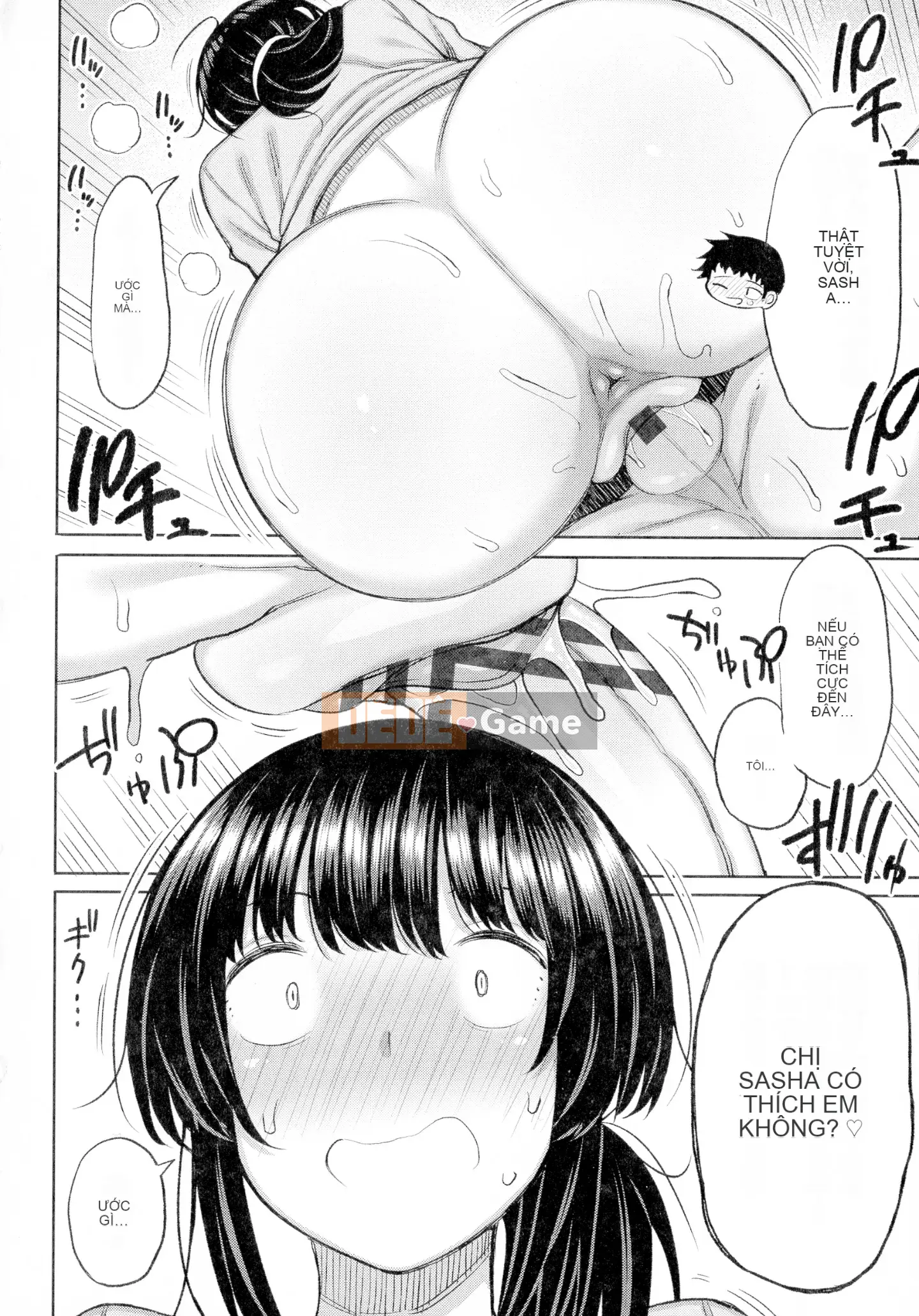 [Nagagusa] Tsumamamatachi đến Manman