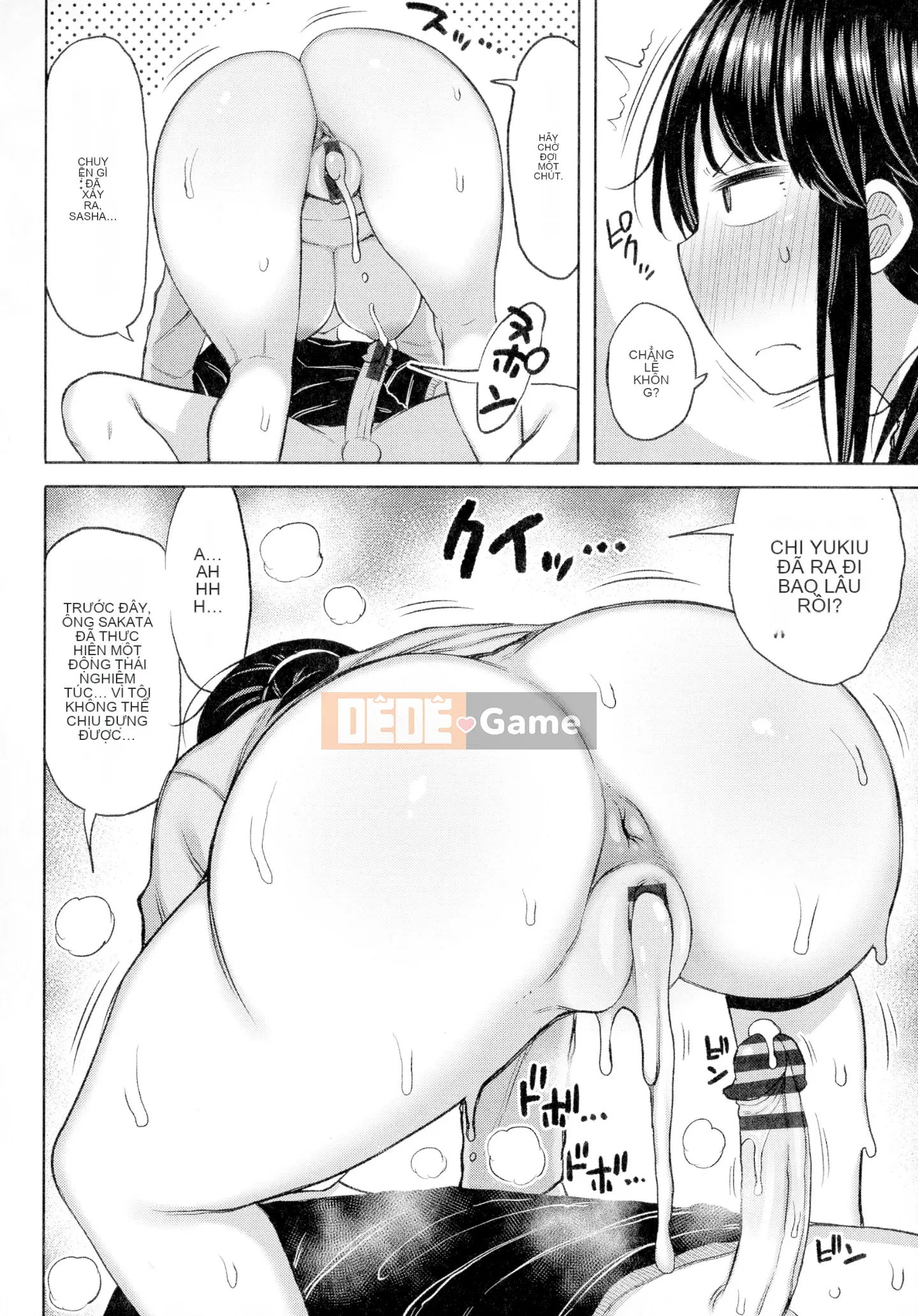 [Nagagusa] Tsumamamatachi đến Manman