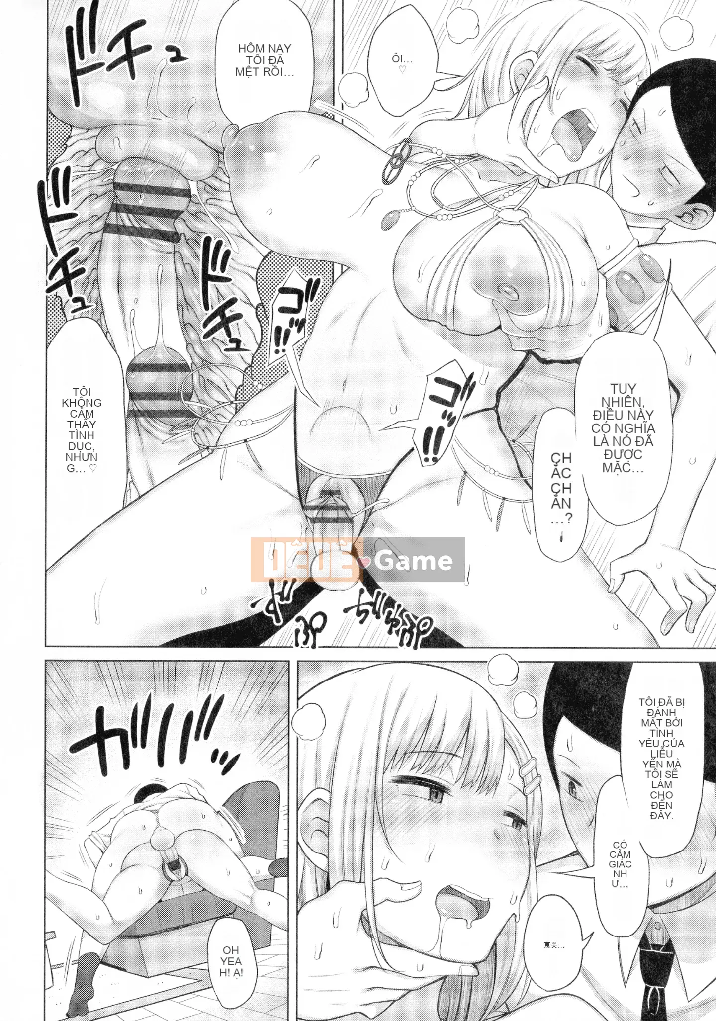 [Nagagusa] Tsumamamatachi đến Manman