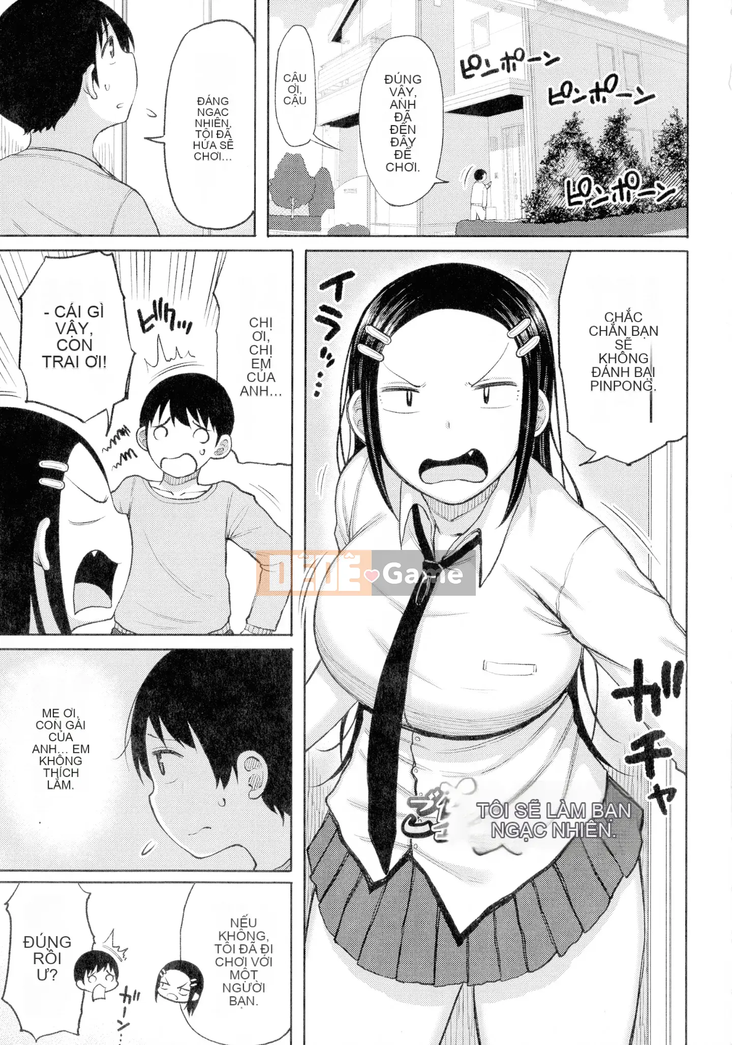 [Nagagusa] Tsumamamatachi đến Manman