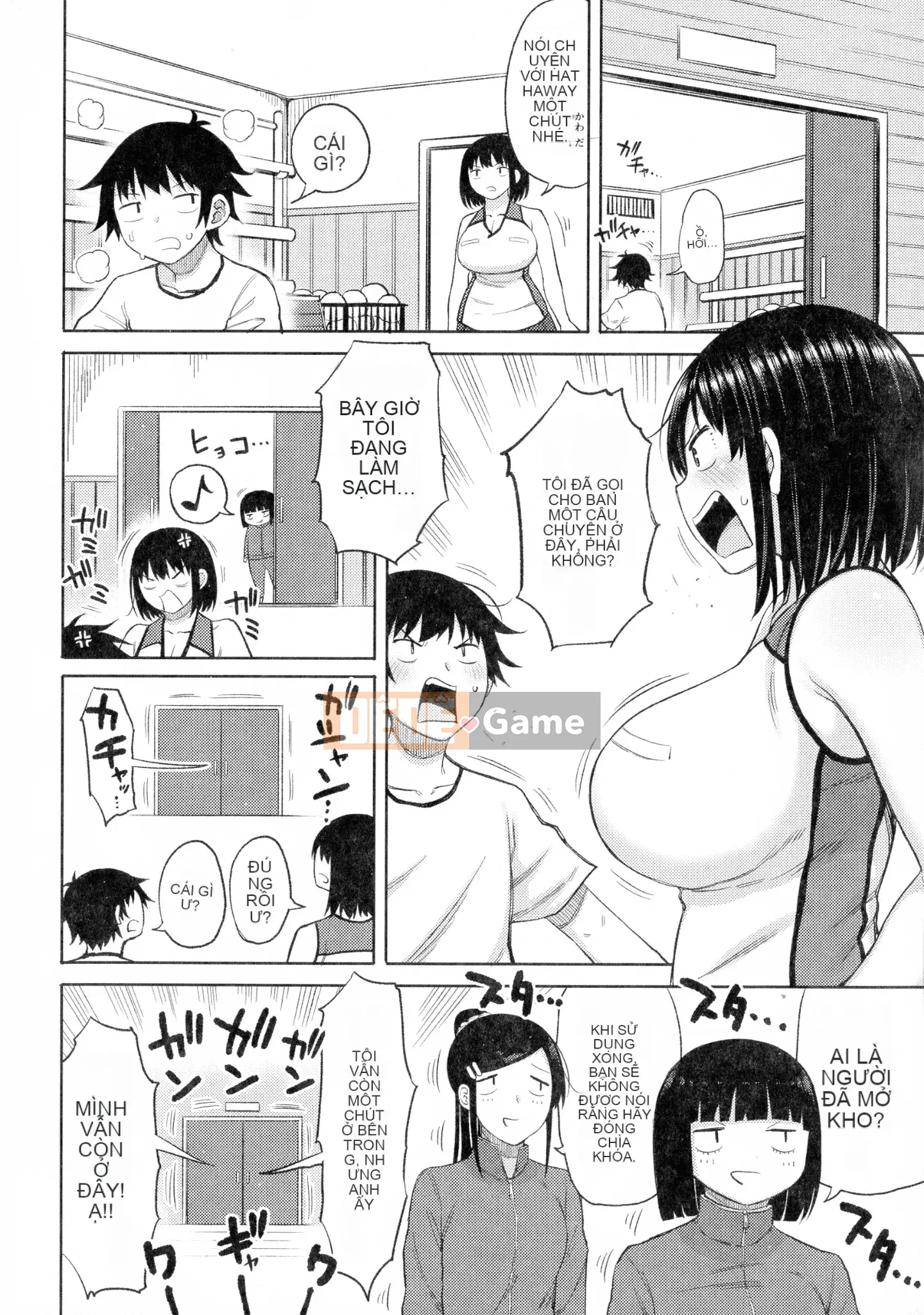 [Nagagusa] Tsumamamatachi đến Manman