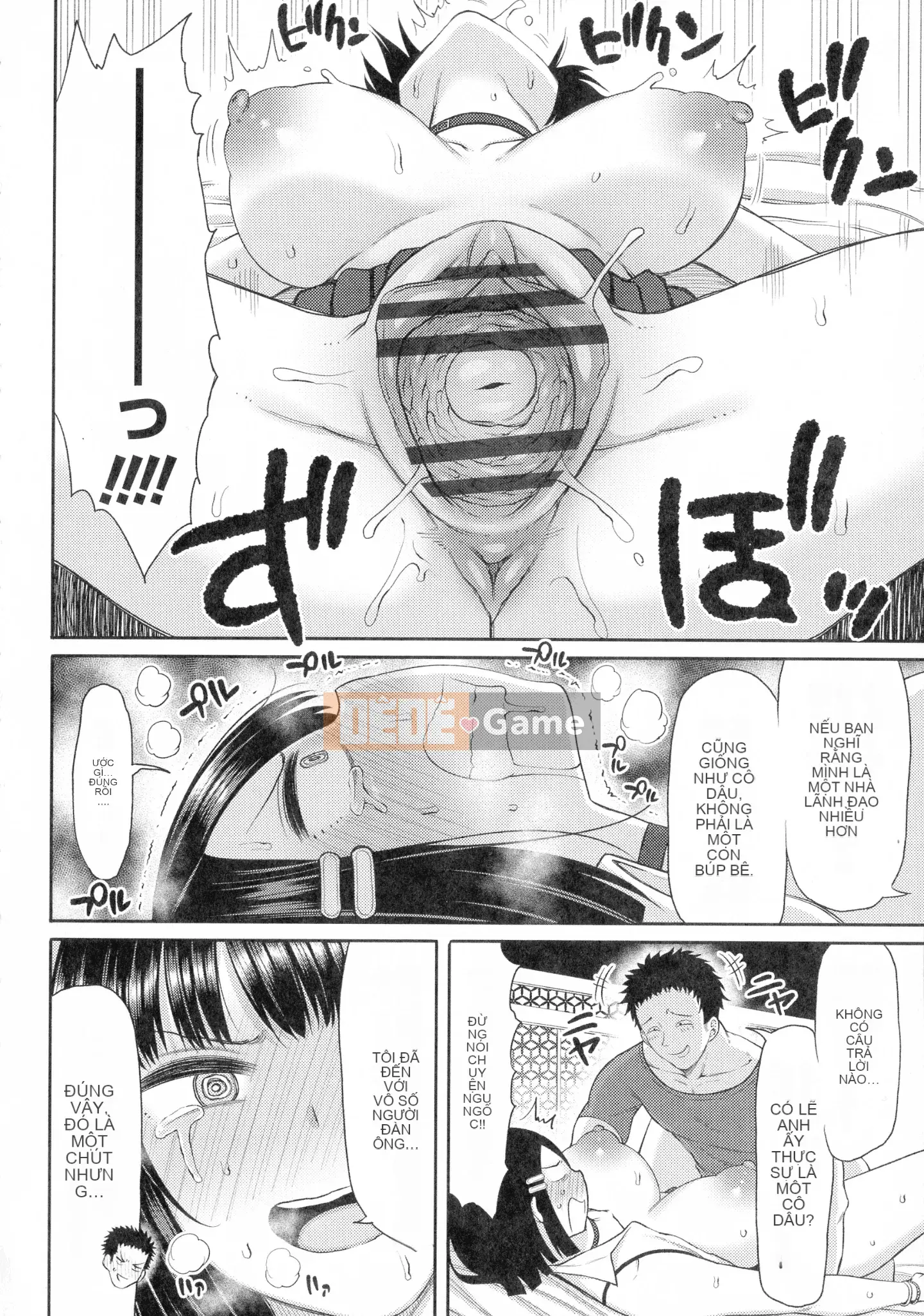 [Nagagusa] Tsumamamatachi đến Manman