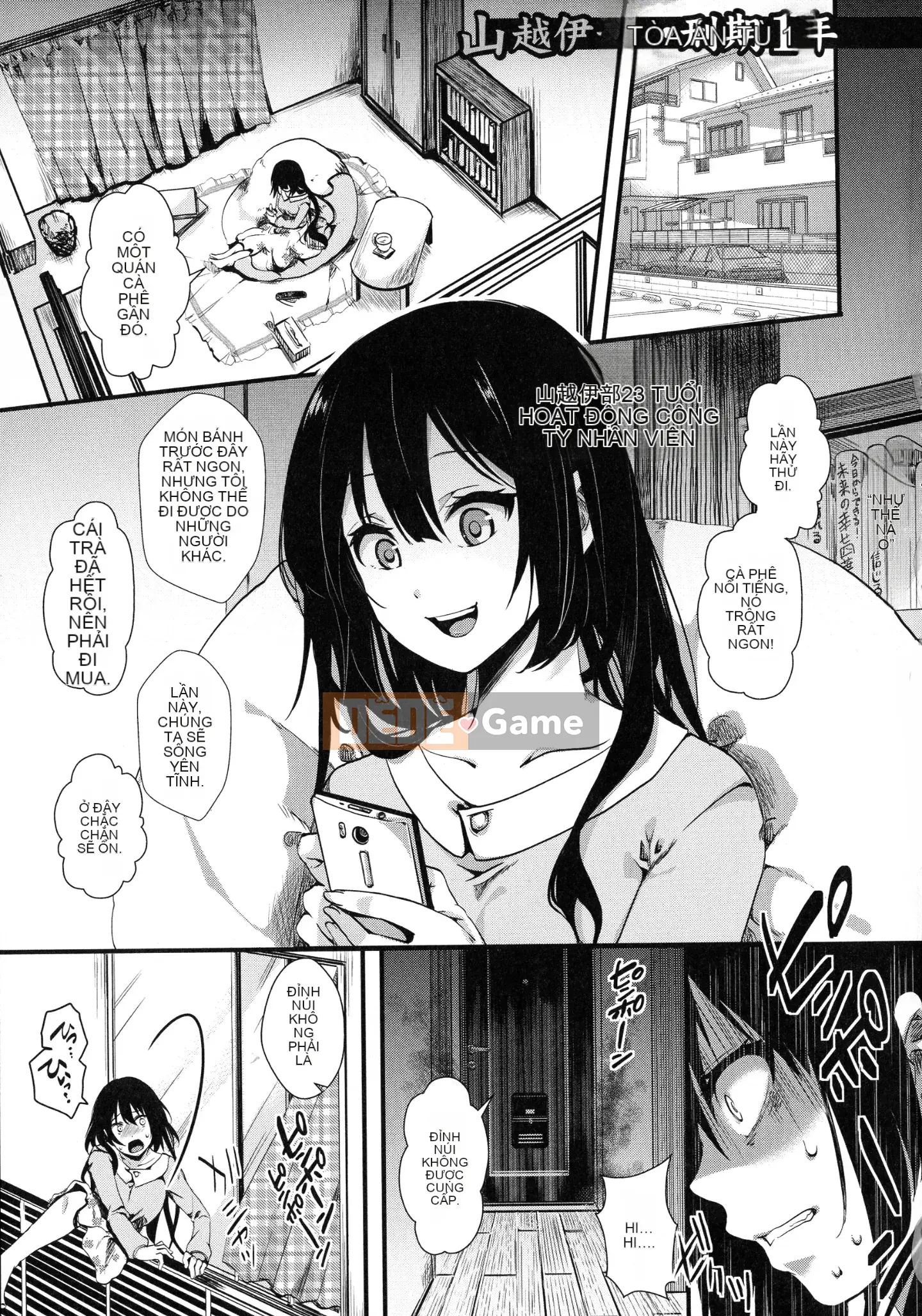 [hal] Lỗ nữ vùng vô pháp Bị trừng phạt kiêm bắn mà không có câu hỏi