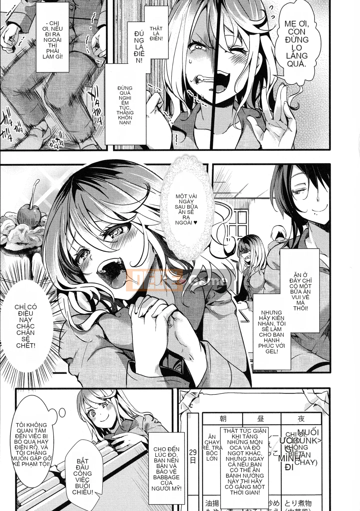 [hal] Lỗ nữ vùng vô pháp Bị trừng phạt kiêm bắn mà không có câu hỏi