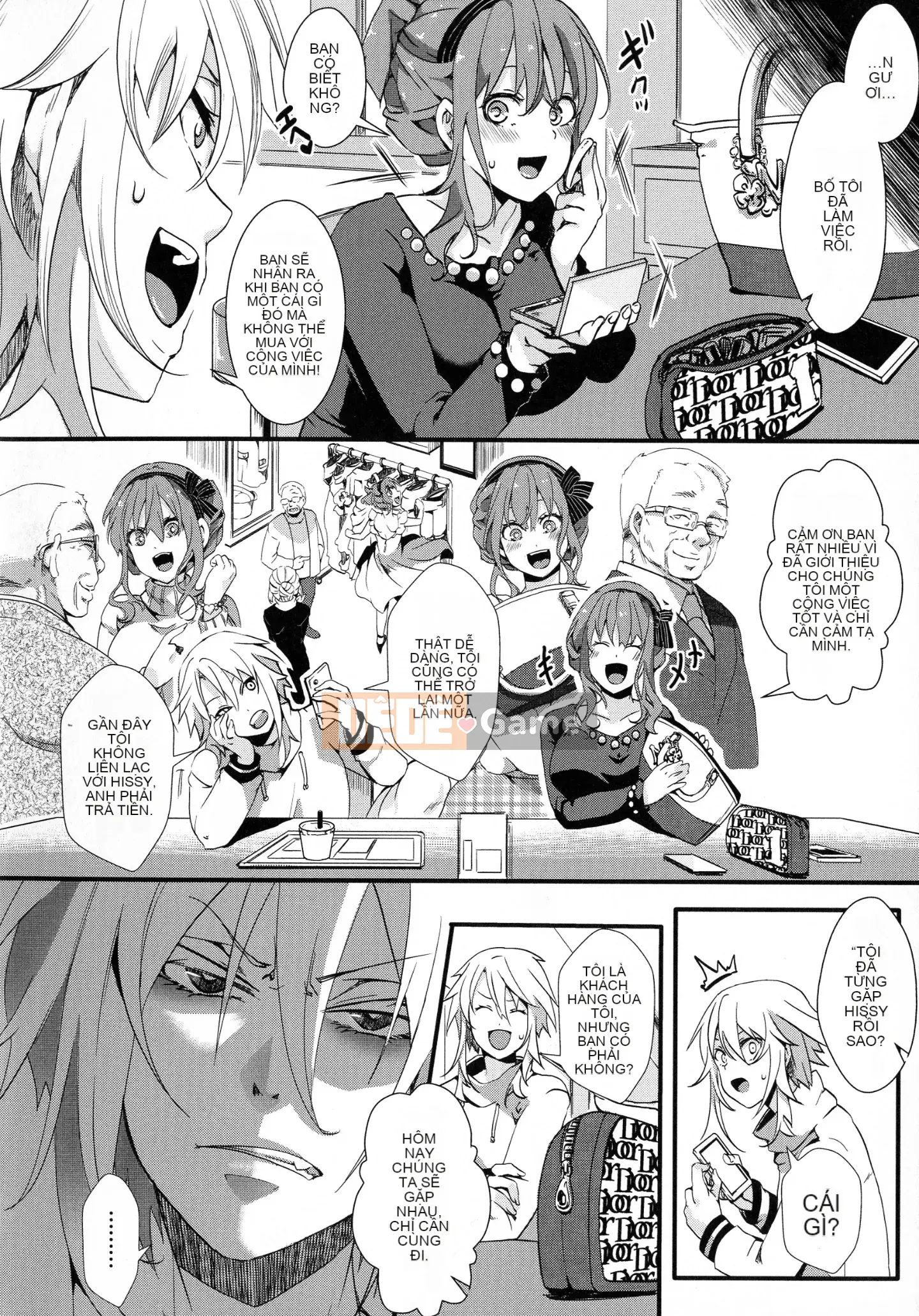 [hal] Lỗ nữ vùng vô pháp Bị trừng phạt kiêm bắn mà không có câu hỏi