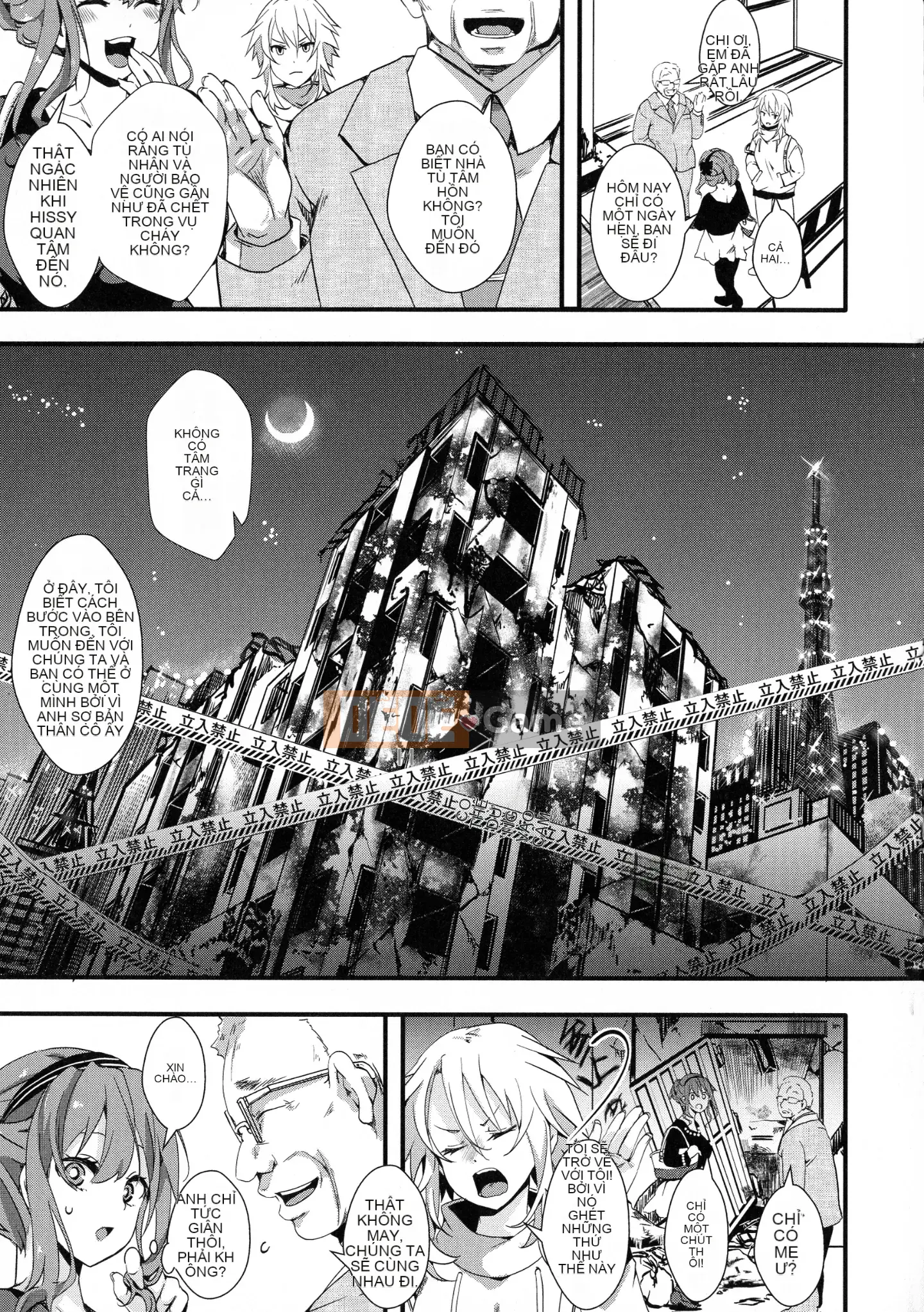 [hal] Lỗ nữ vùng vô pháp Bị trừng phạt kiêm bắn mà không có câu hỏi