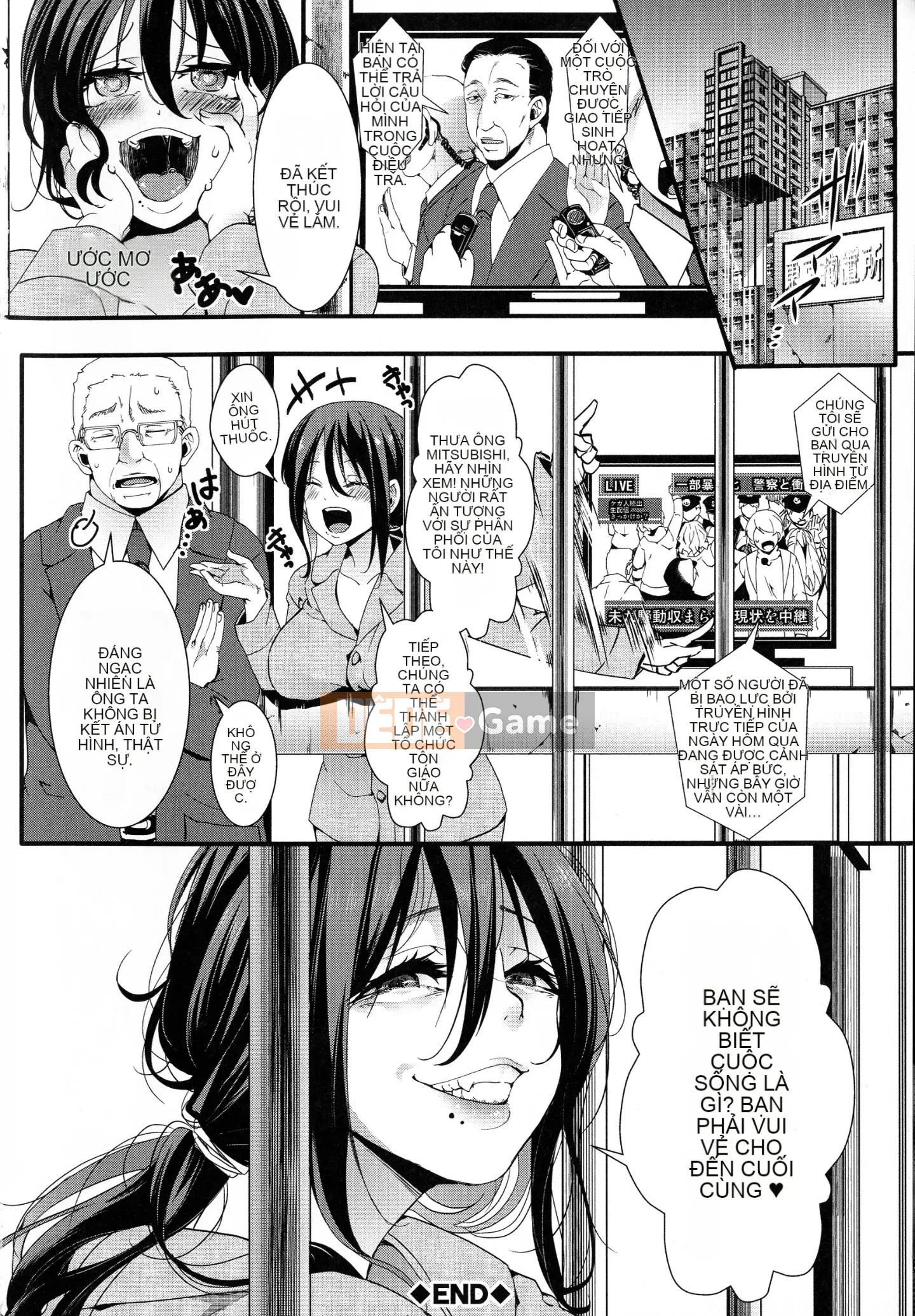 [hal] Lỗ nữ vùng vô pháp Bị trừng phạt kiêm bắn mà không có câu hỏi