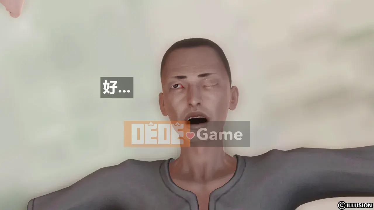 [Cây rừng] HERO 4