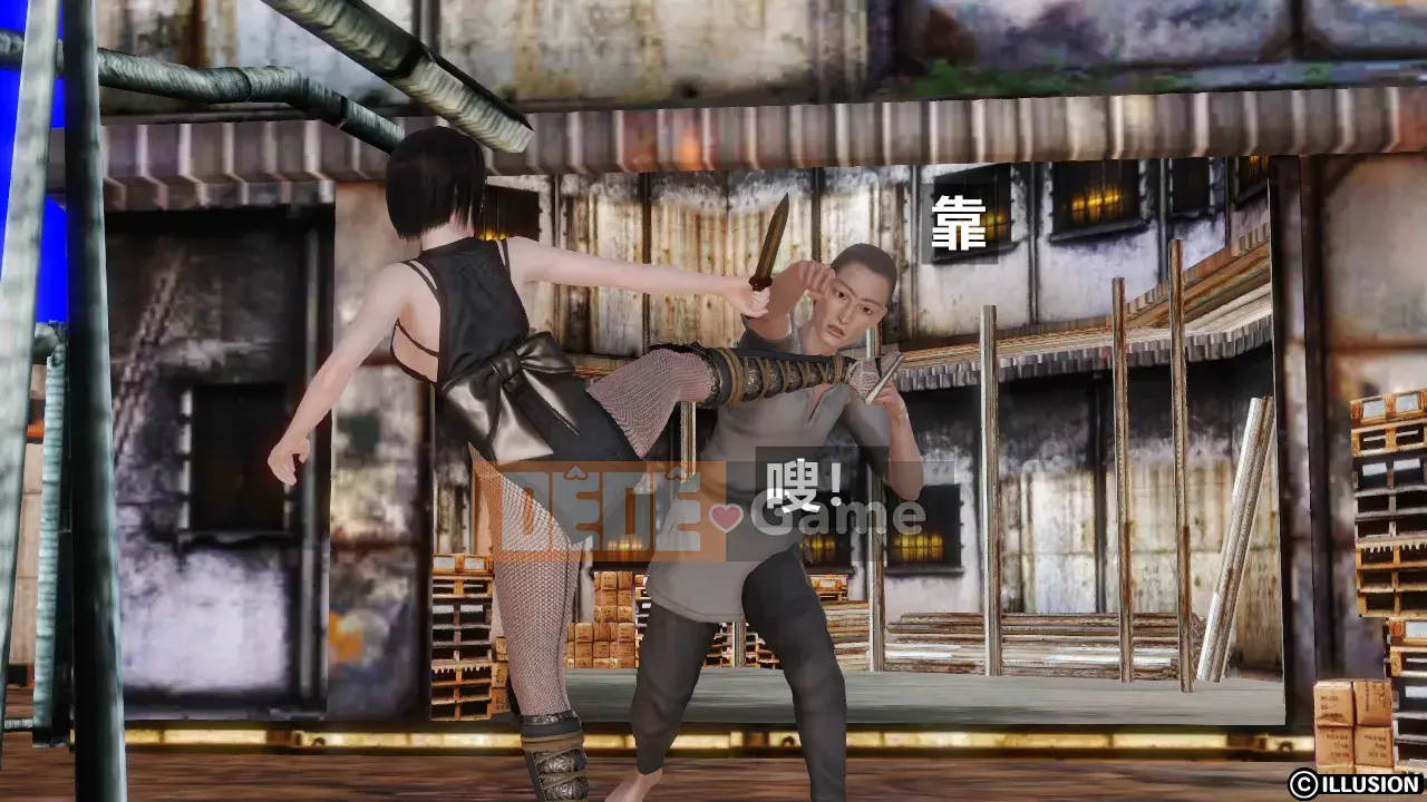 [Cây rừng] HERO 4