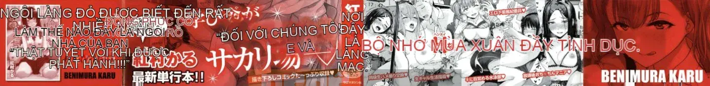 [Kumura Karu] Nữ Sinh Tình Dục