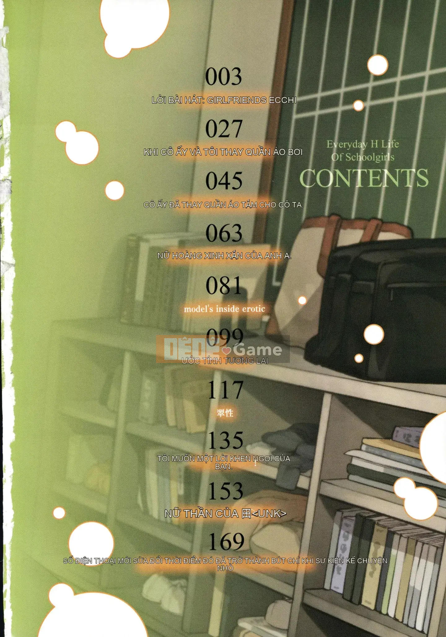 [Kumura Karu] Nữ Sinh Tình Dục