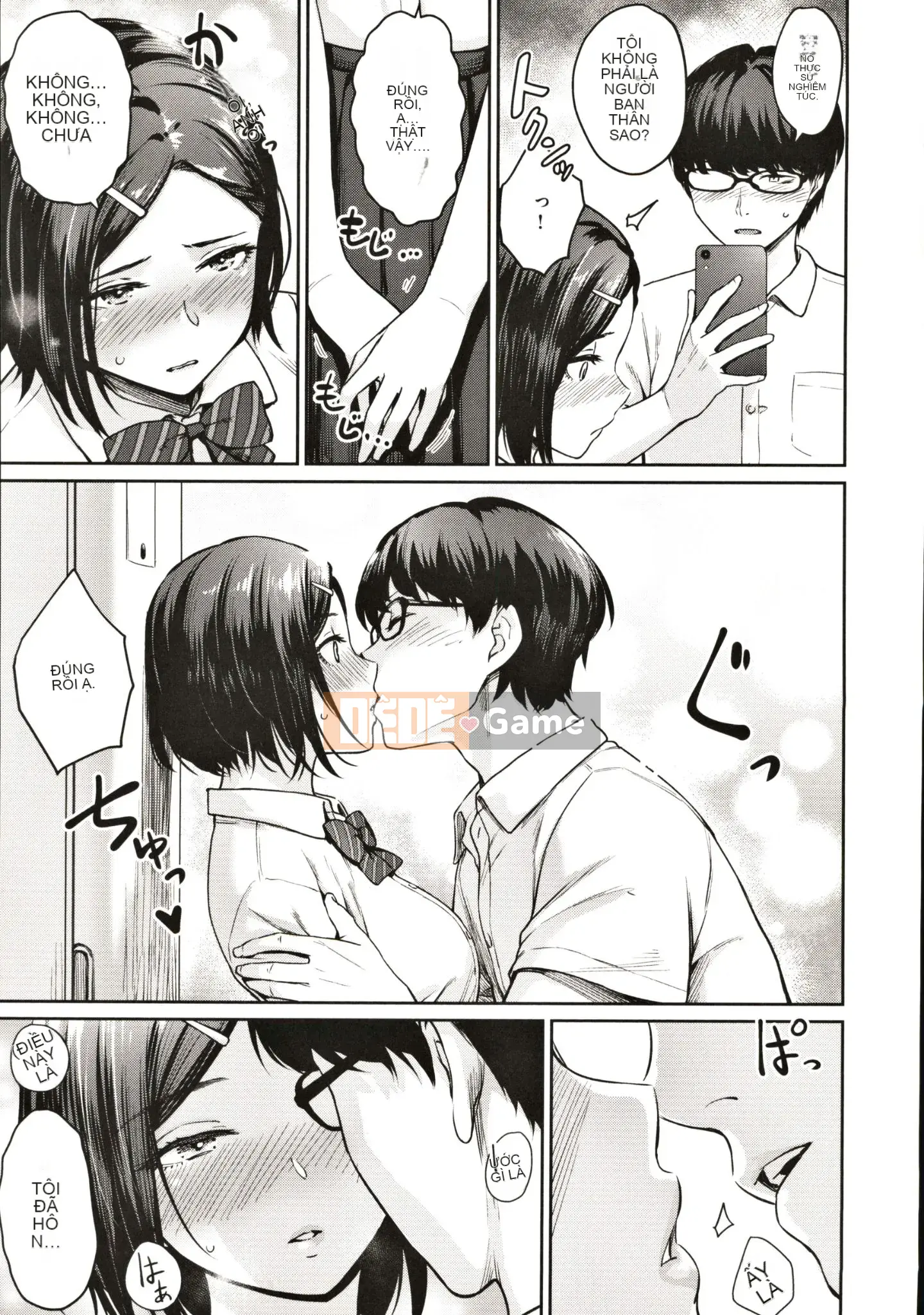 [Kumura Karu] Nữ Sinh Tình Dục