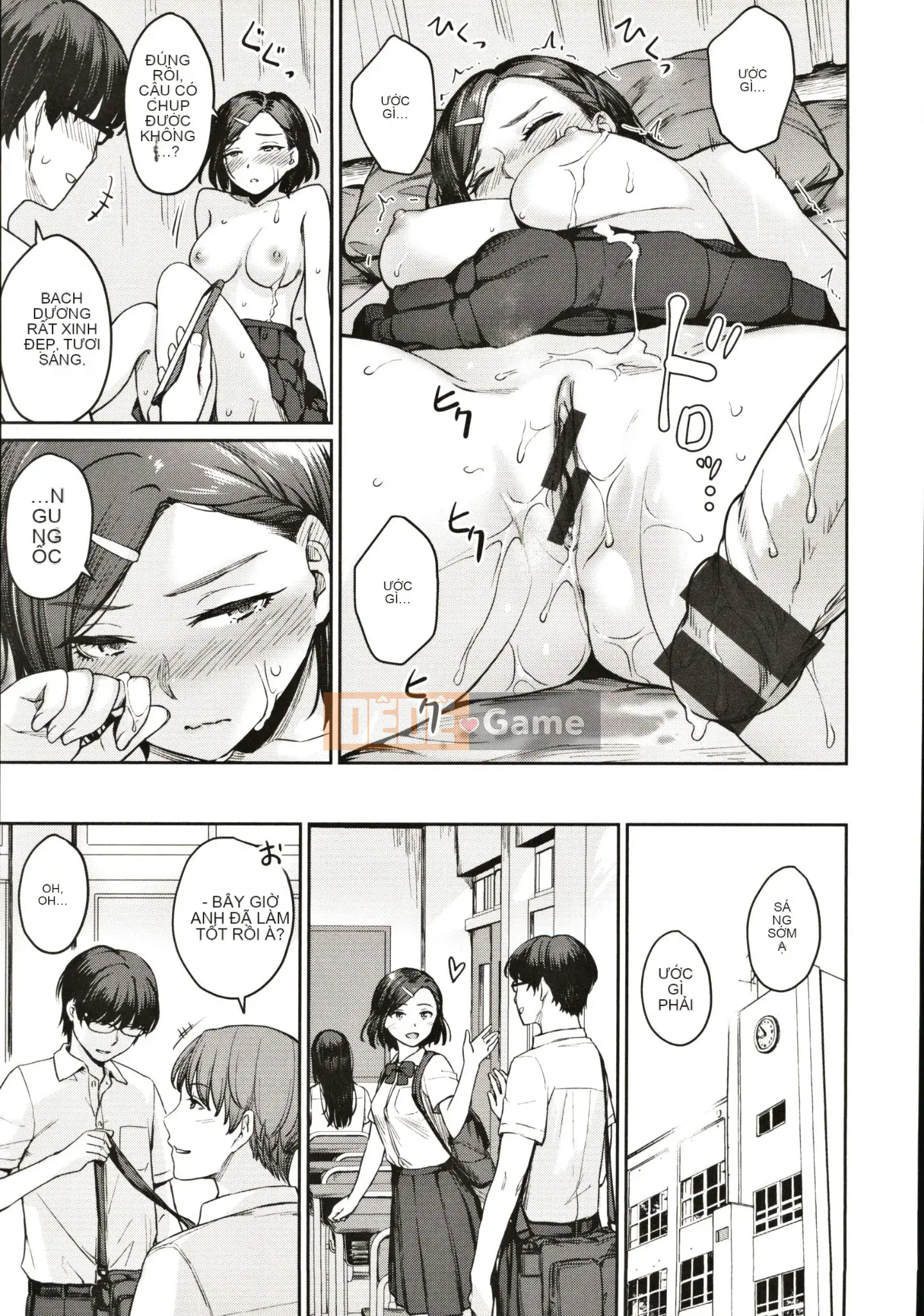 [Kumura Karu] Nữ Sinh Tình Dục