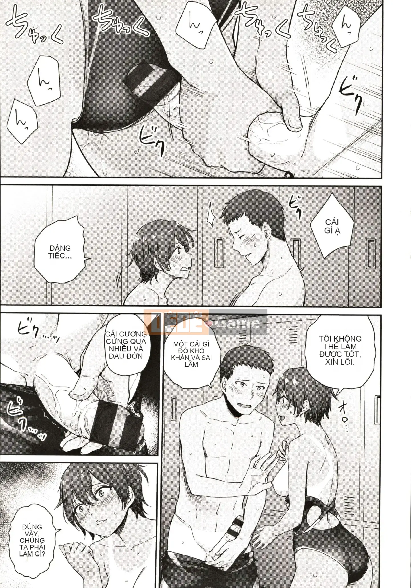 [Kumura Karu] Nữ Sinh Tình Dục