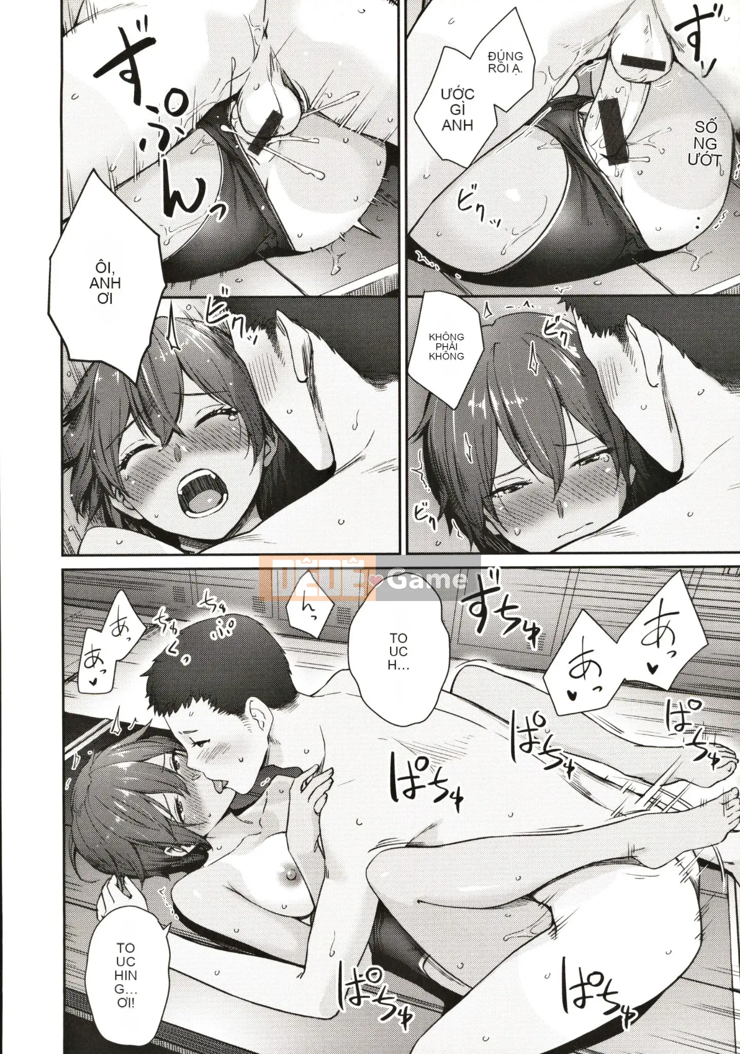 [Kumura Karu] Nữ Sinh Tình Dục