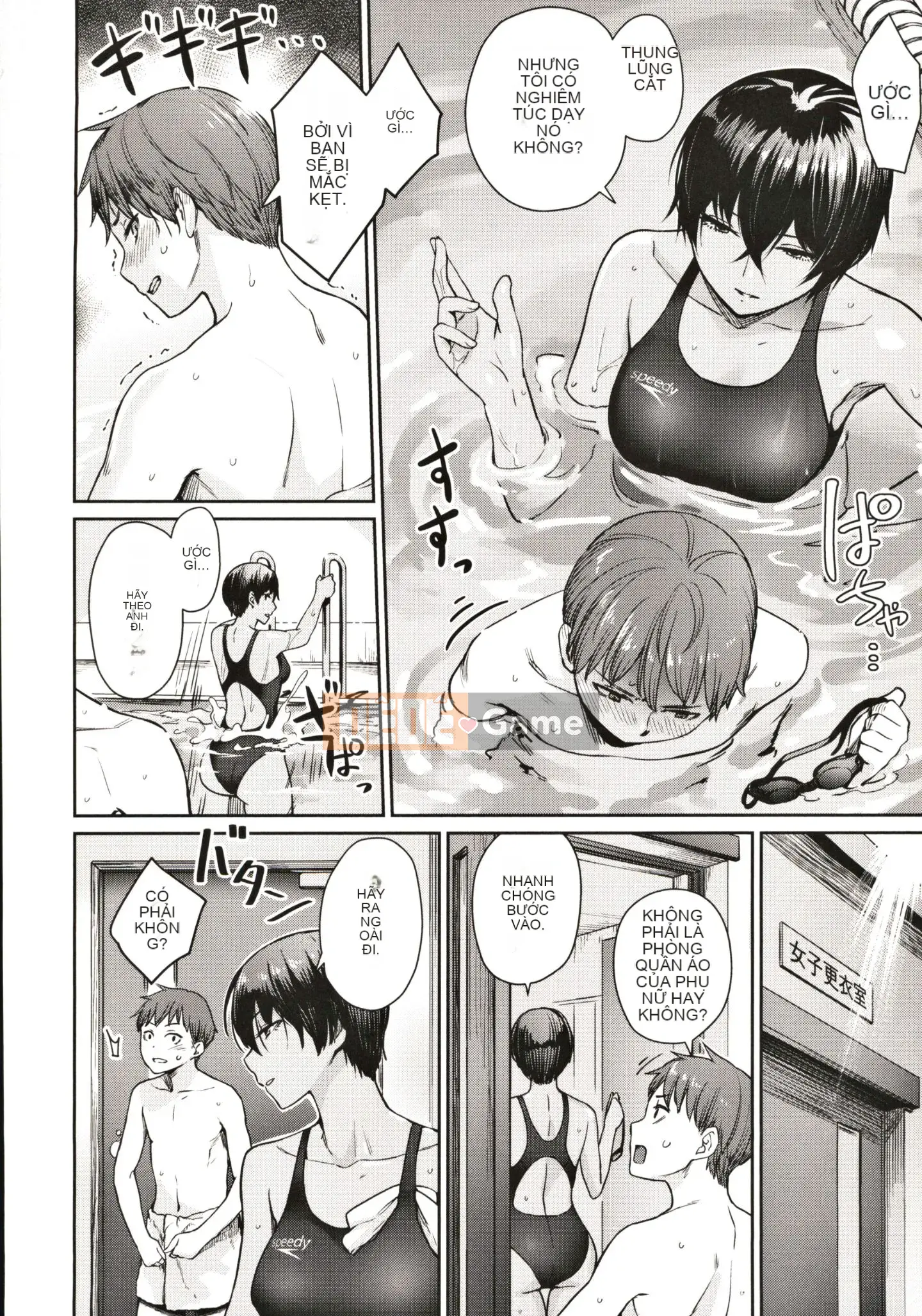 [Kumura Karu] Nữ Sinh Tình Dục