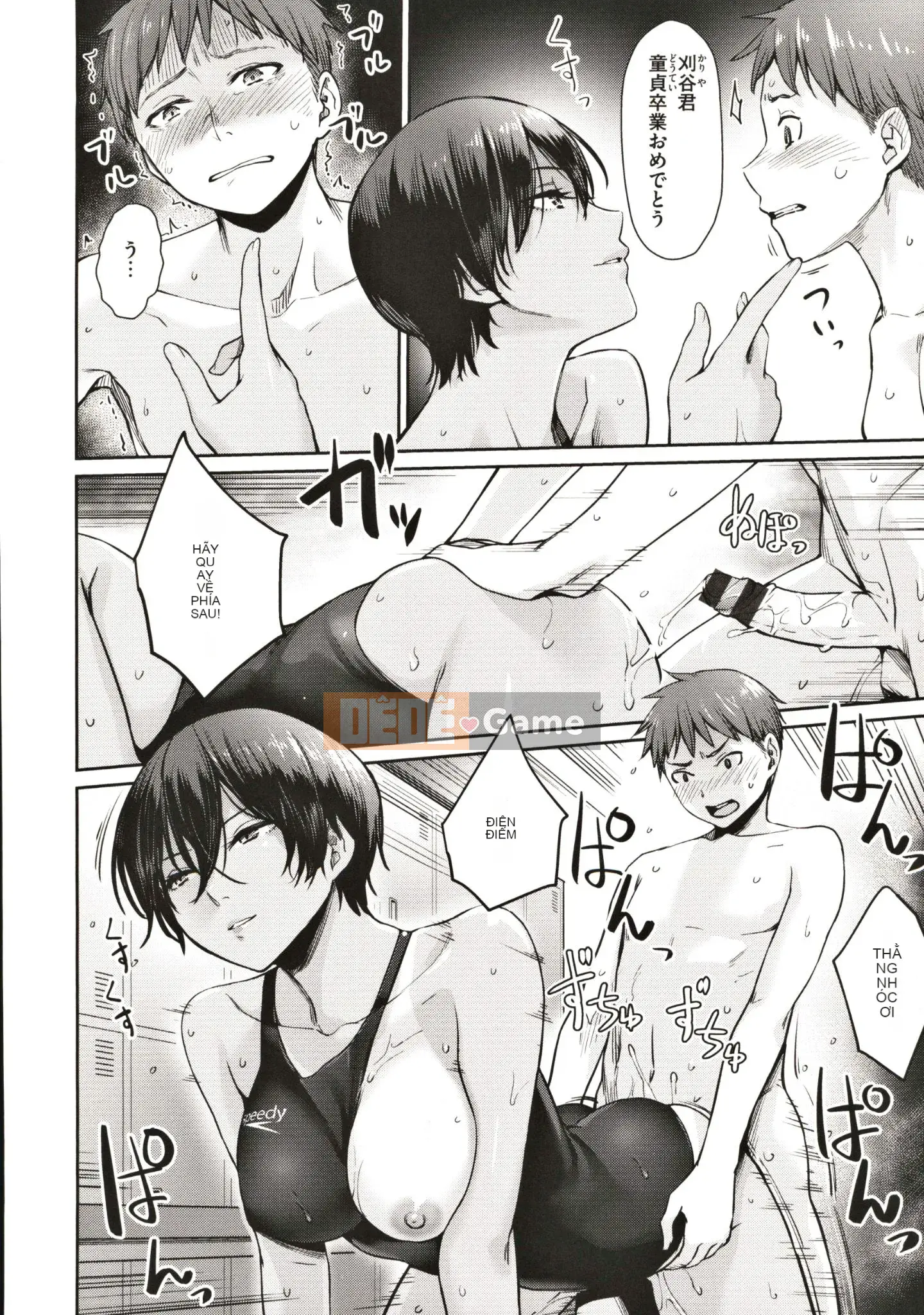 [Kumura Karu] Nữ Sinh Tình Dục