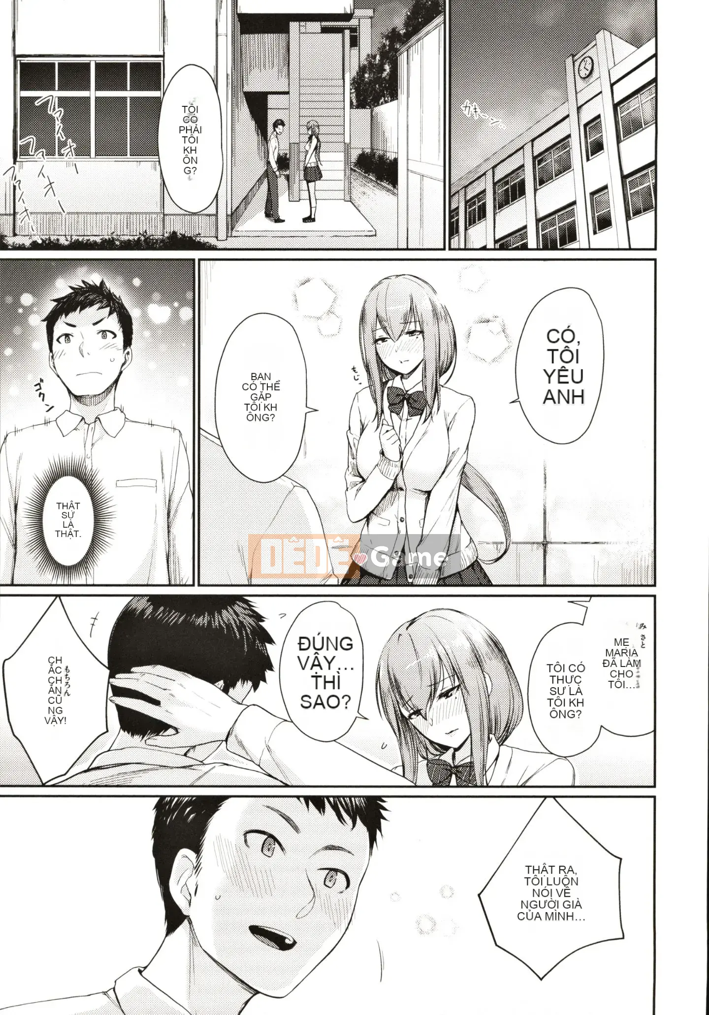 [Kumura Karu] Nữ Sinh Tình Dục