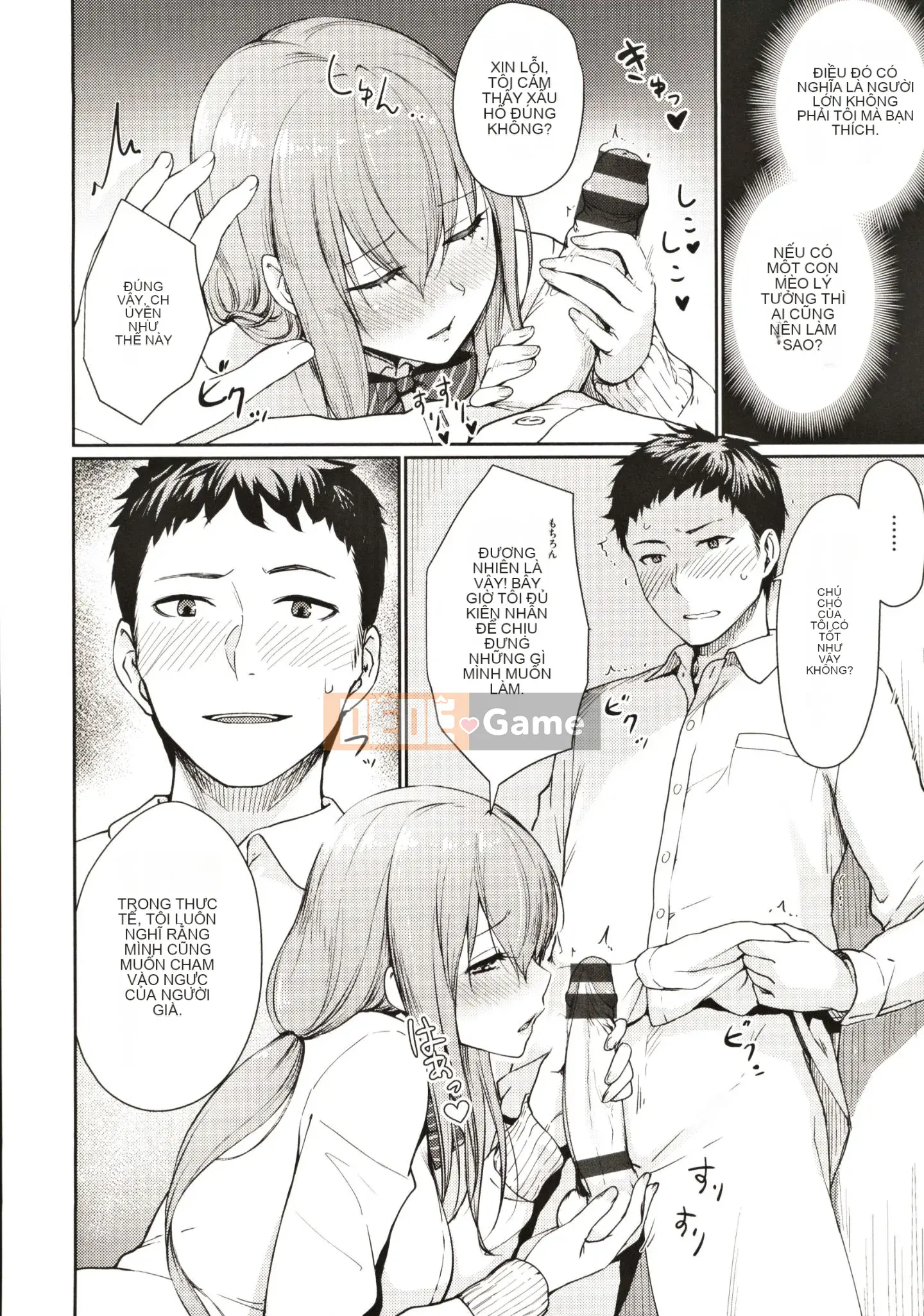 [Kumura Karu] Nữ Sinh Tình Dục