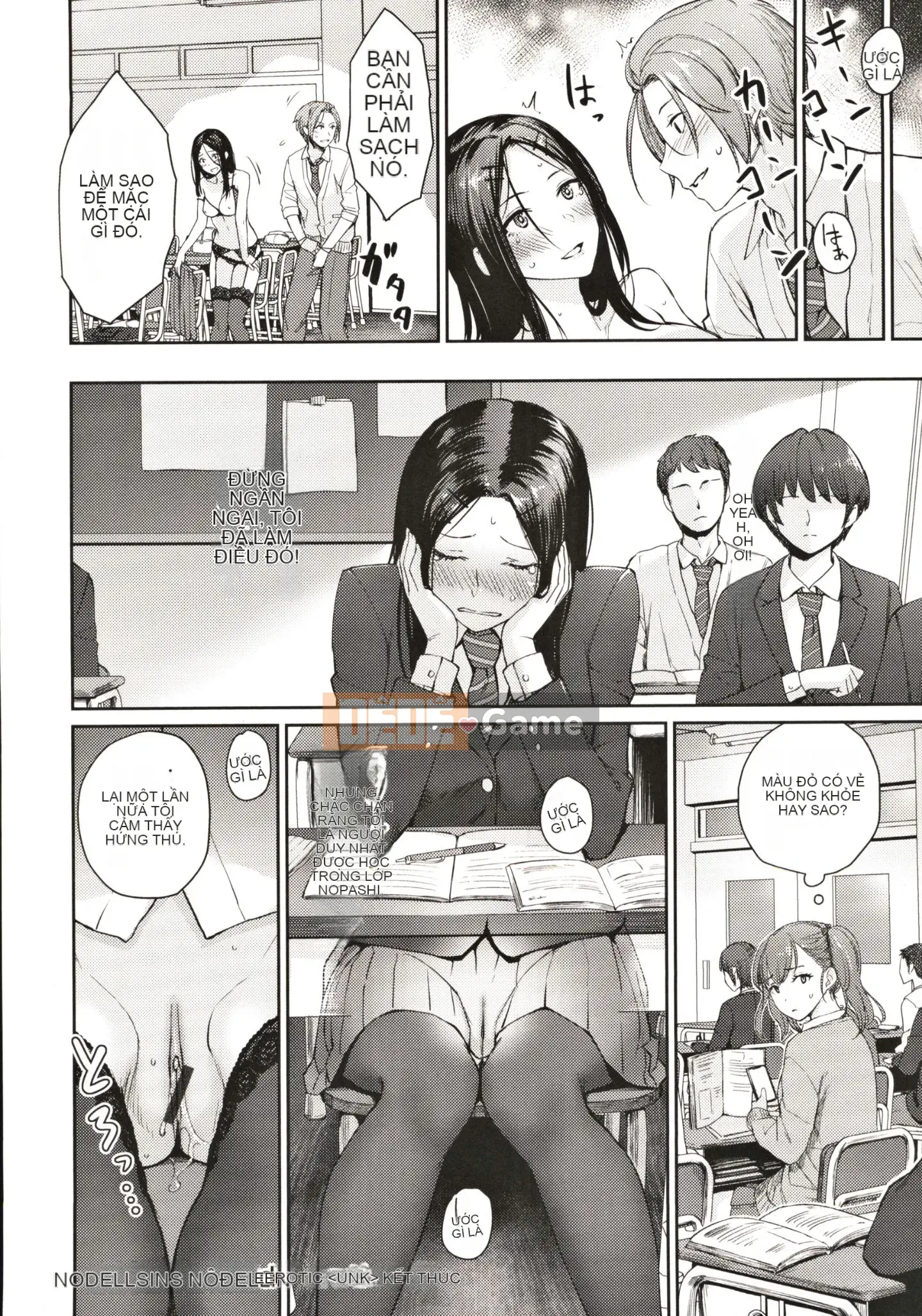 [Kumura Karu] Nữ Sinh Tình Dục